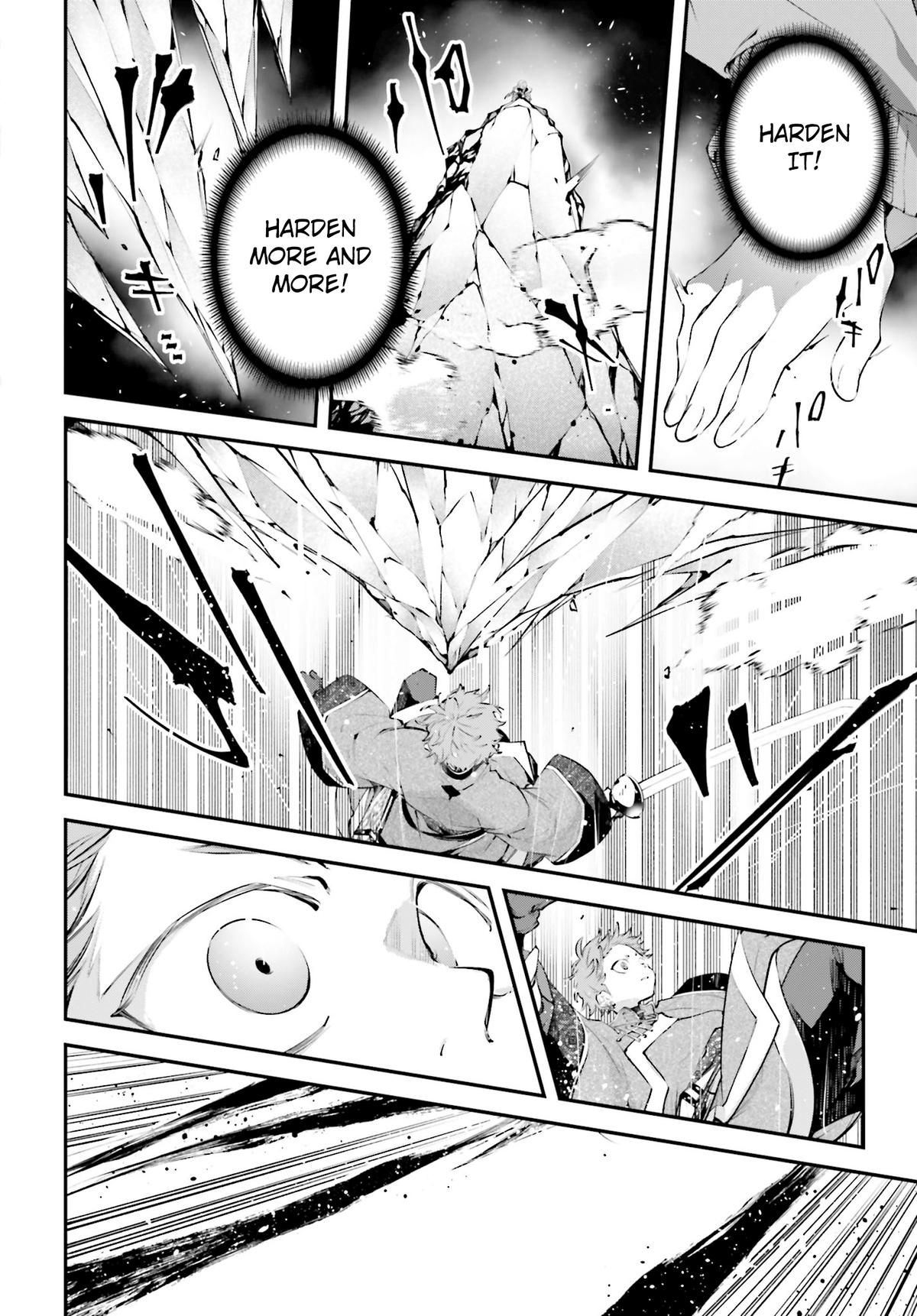 Rekkyou Sensen Chap 22 - Next Chap 23