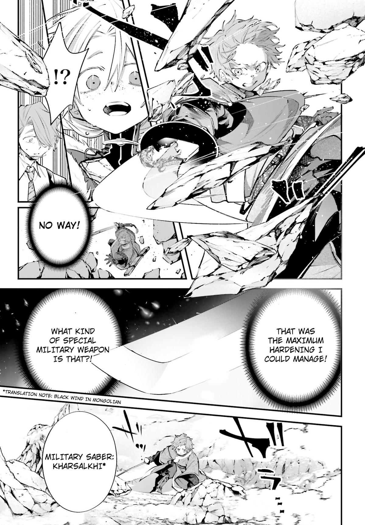 Rekkyou Sensen Chap 22 - Next Chap 23