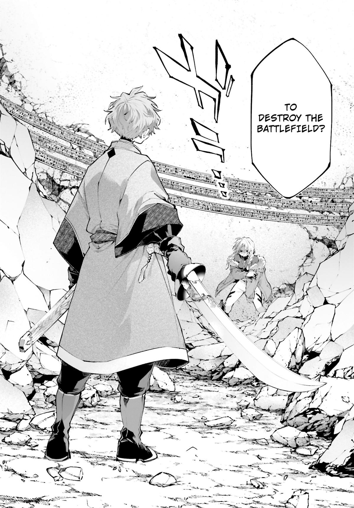 Rekkyou Sensen Chap 22 - Next Chap 23