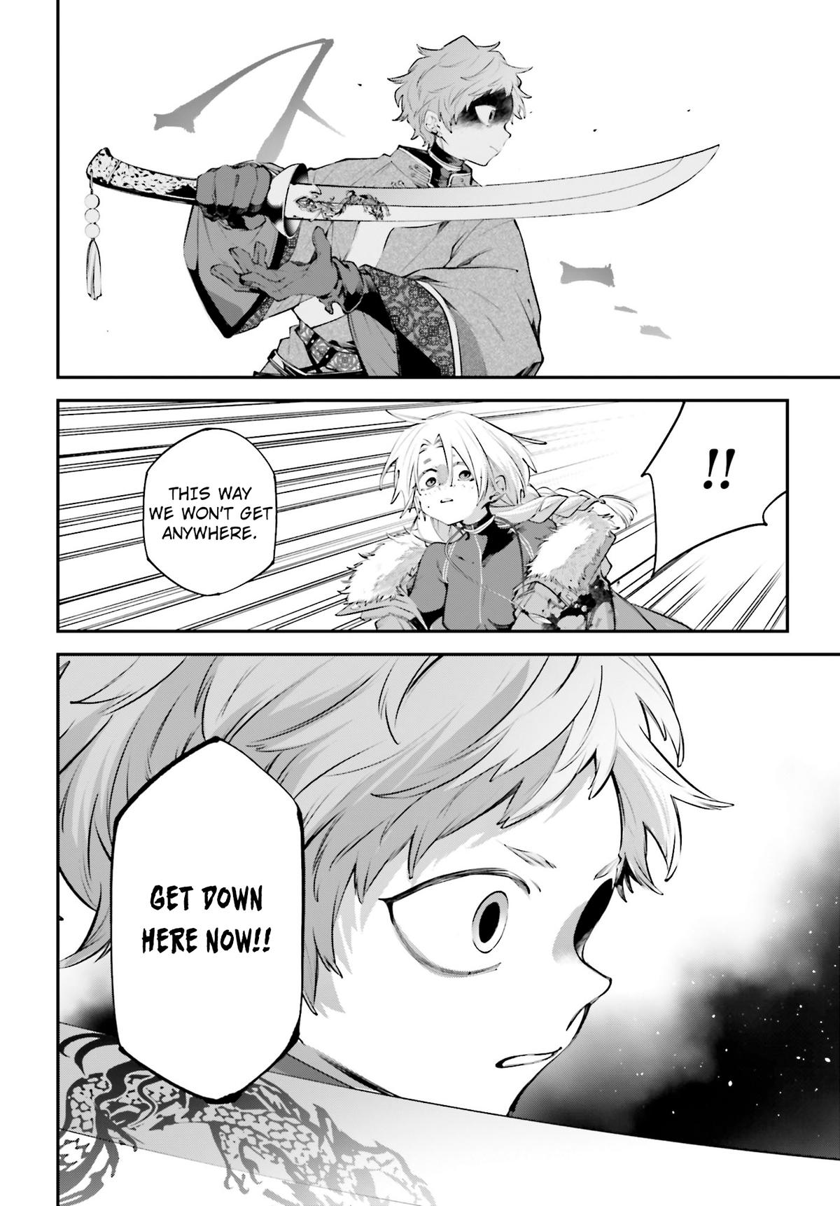 Rekkyou Sensen Chap 22 - Next Chap 23