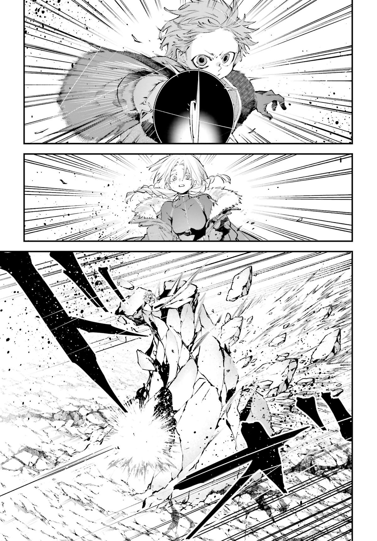 Rekkyou Sensen Chap 22 - Next Chap 23