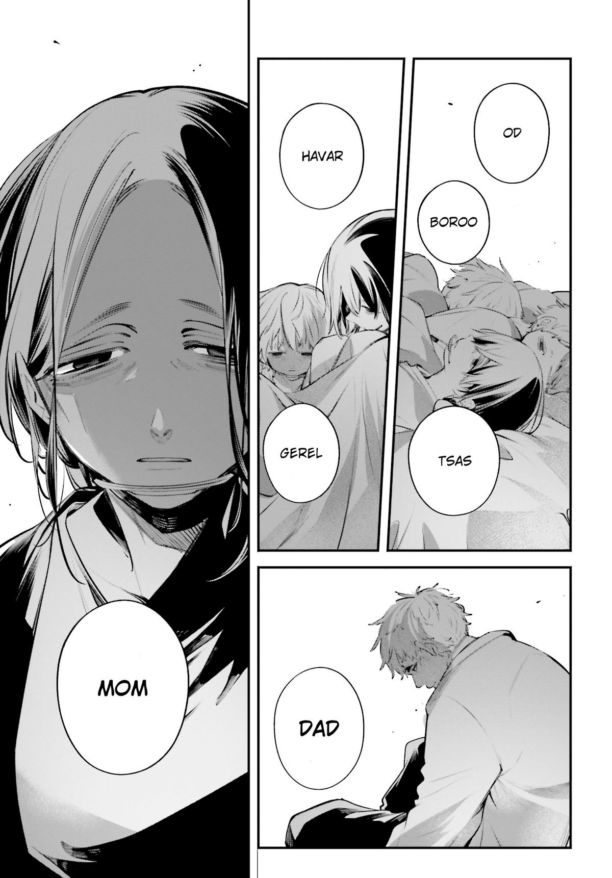 Rekkyou Sensen Chap 22 - Next Chap 23