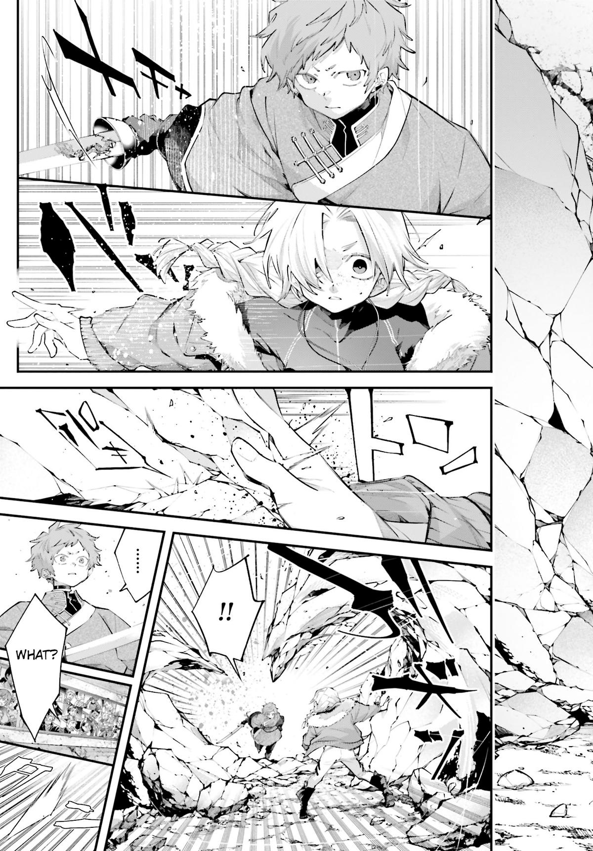 Rekkyou Sensen Chap 22 - Next Chap 23