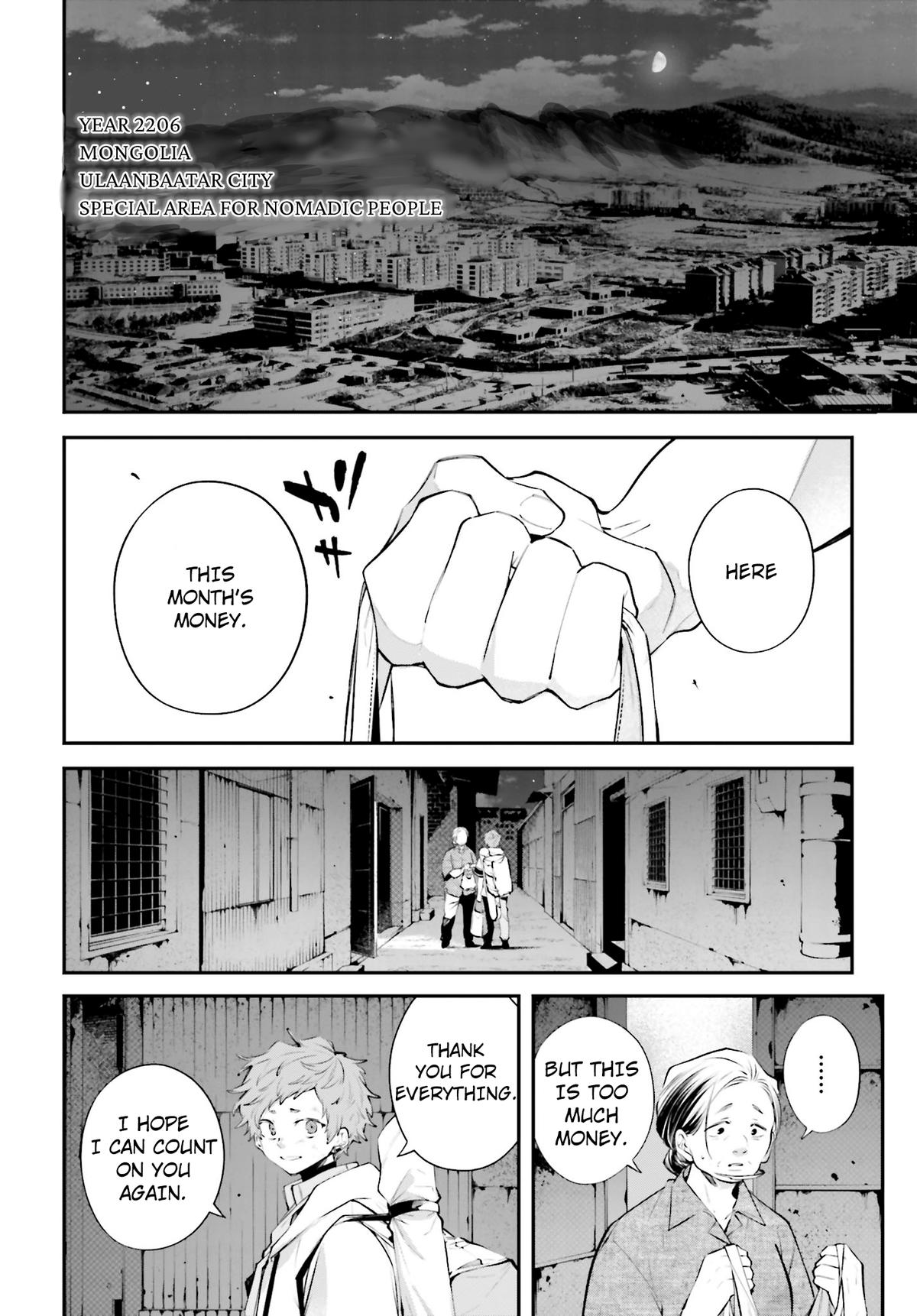 Rekkyou Sensen Chap 22 - Next Chap 23