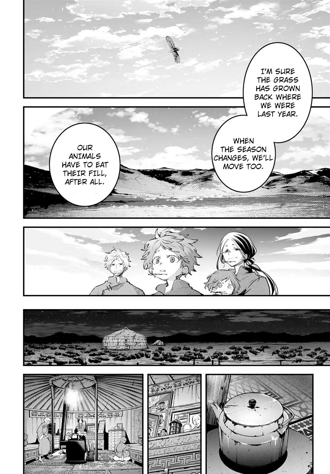 Rekkyou Sensen Chap 23 - Next Chap 24