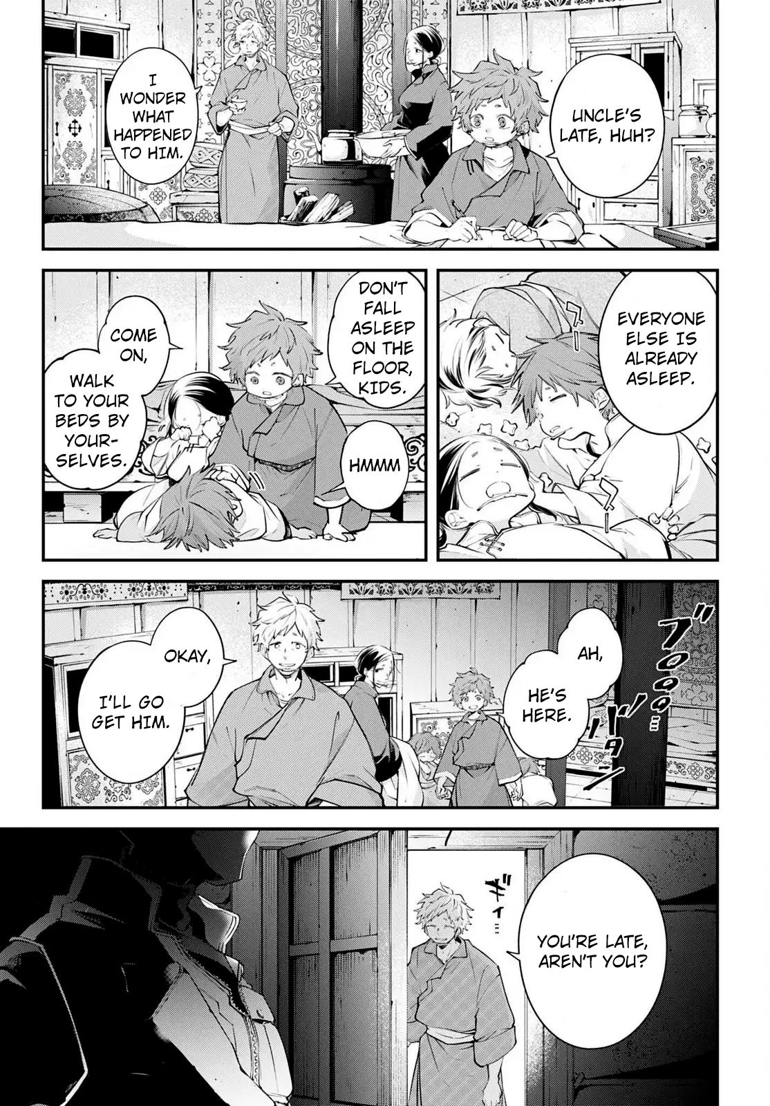 Rekkyou Sensen Chap 23 - Next Chap 24