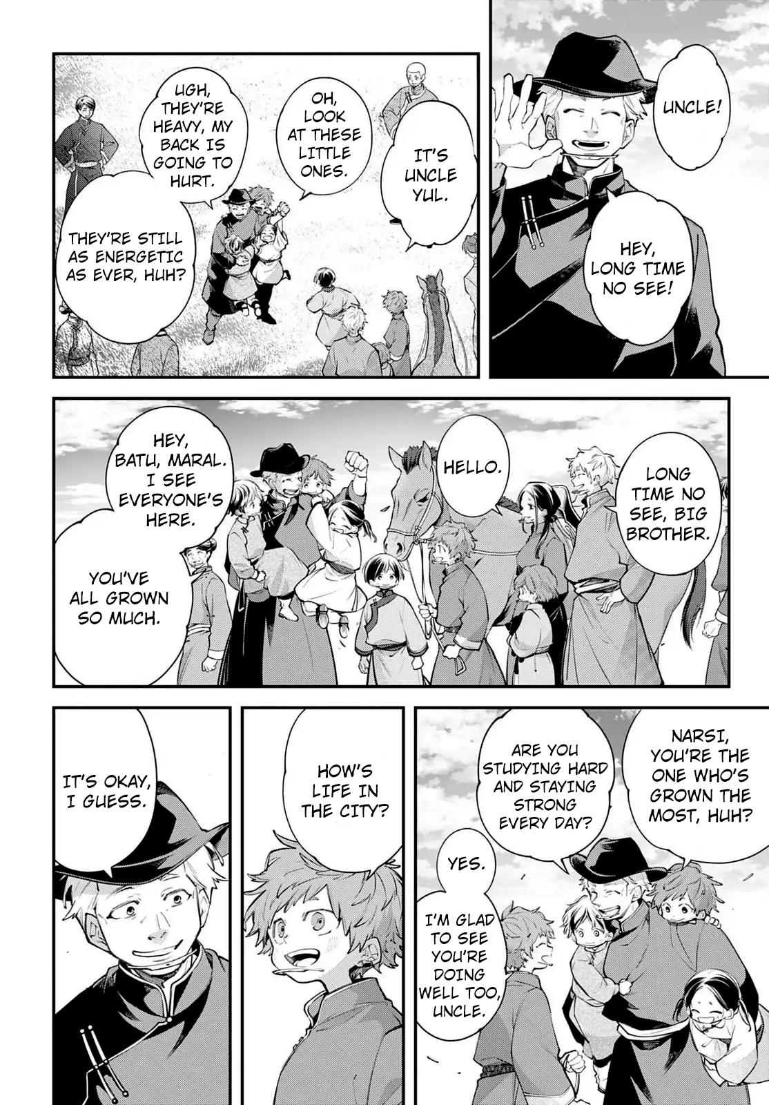 Rekkyou Sensen Chap 23 - Next Chap 24