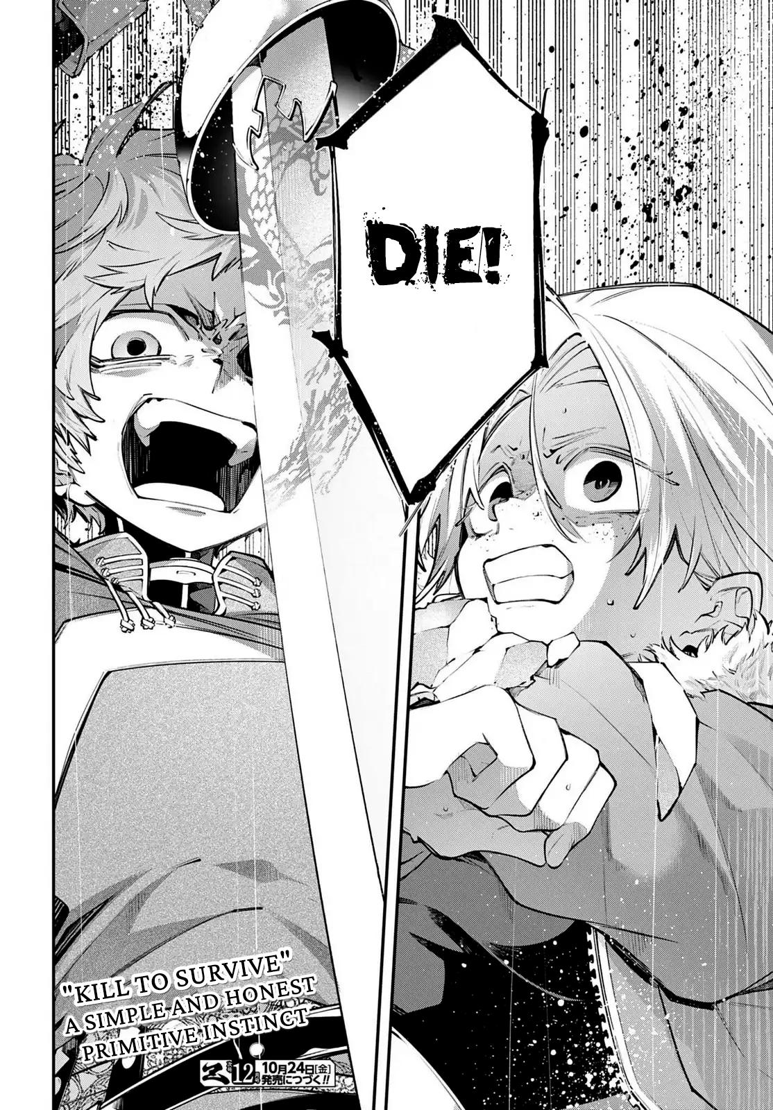 Rekkyou Sensen Chap 23 - Next Chap 24