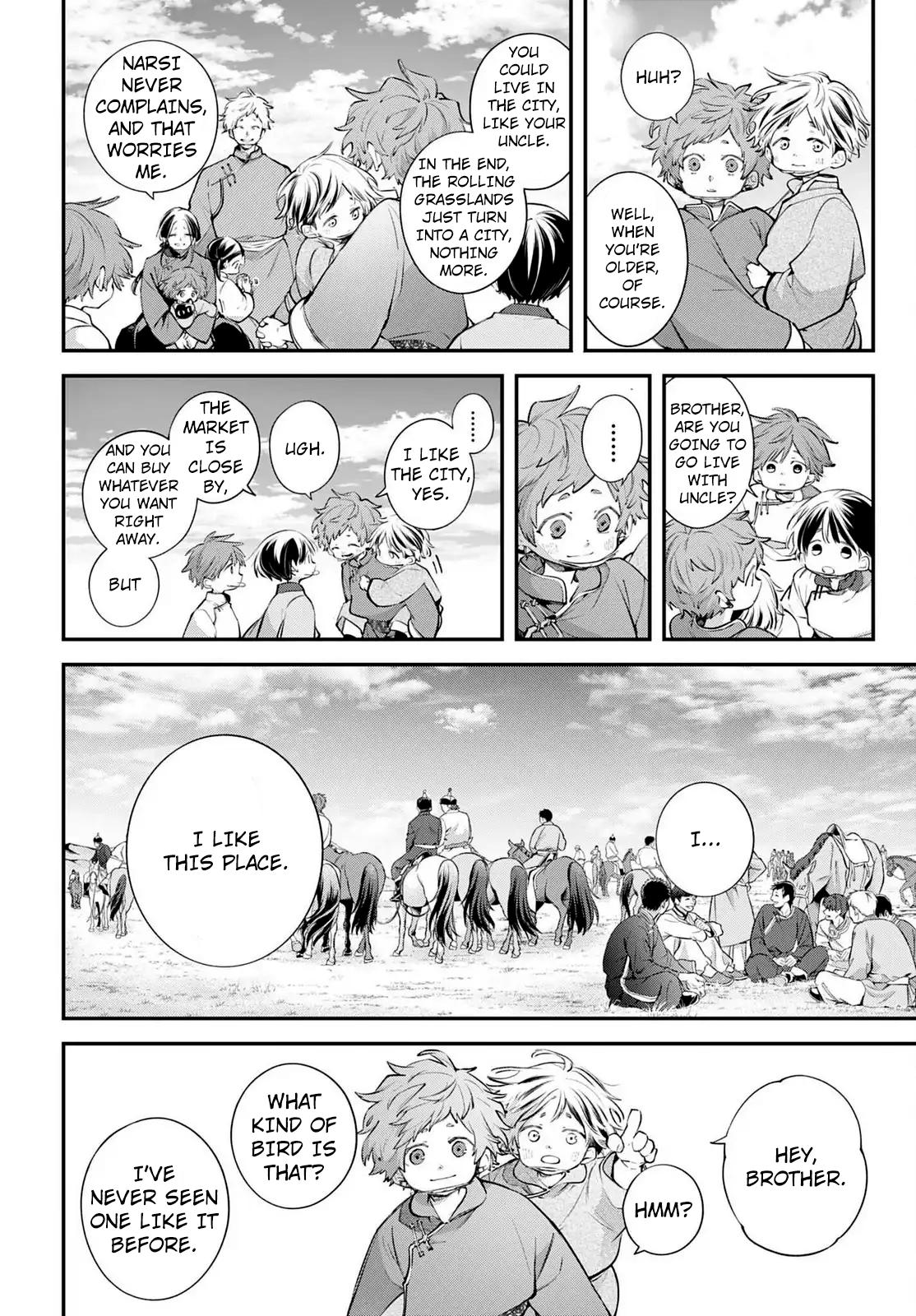 Rekkyou Sensen Chap 23 - Next Chap 24