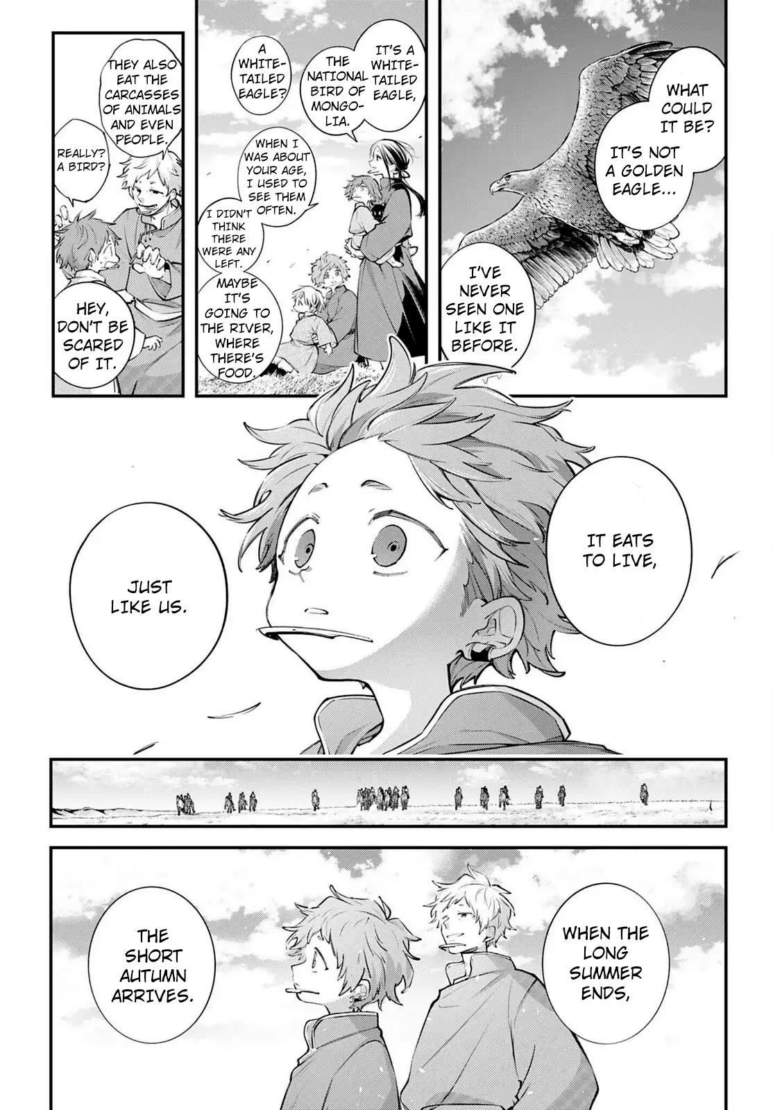 Rekkyou Sensen Chap 23 - Next Chap 24