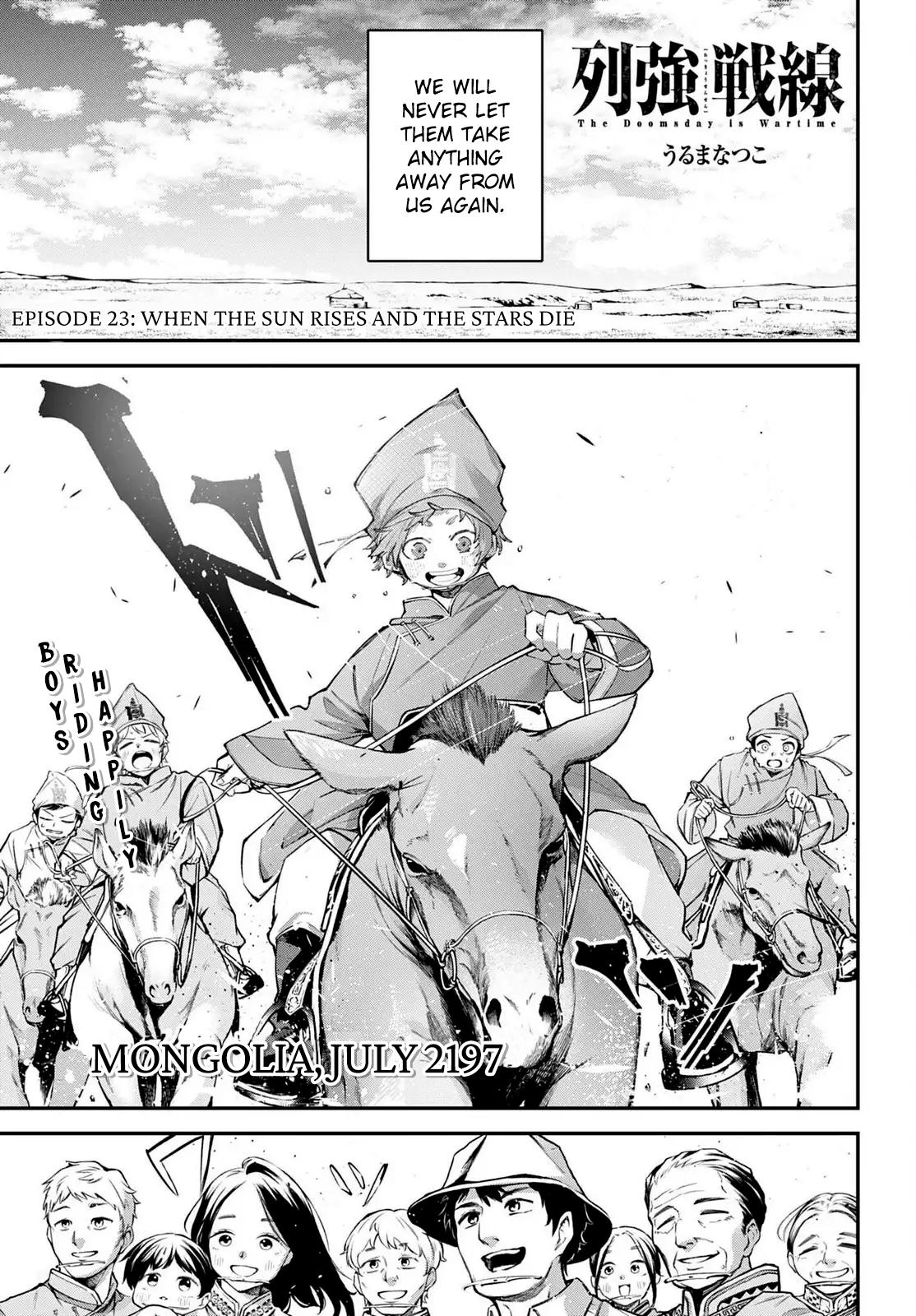 Rekkyou Sensen Chap 23 - Next Chap 24