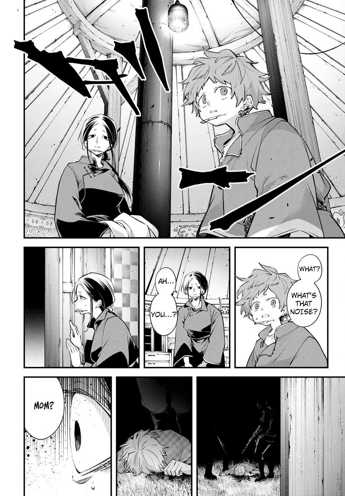 Rekkyou Sensen Chap 23 - Next Chap 24