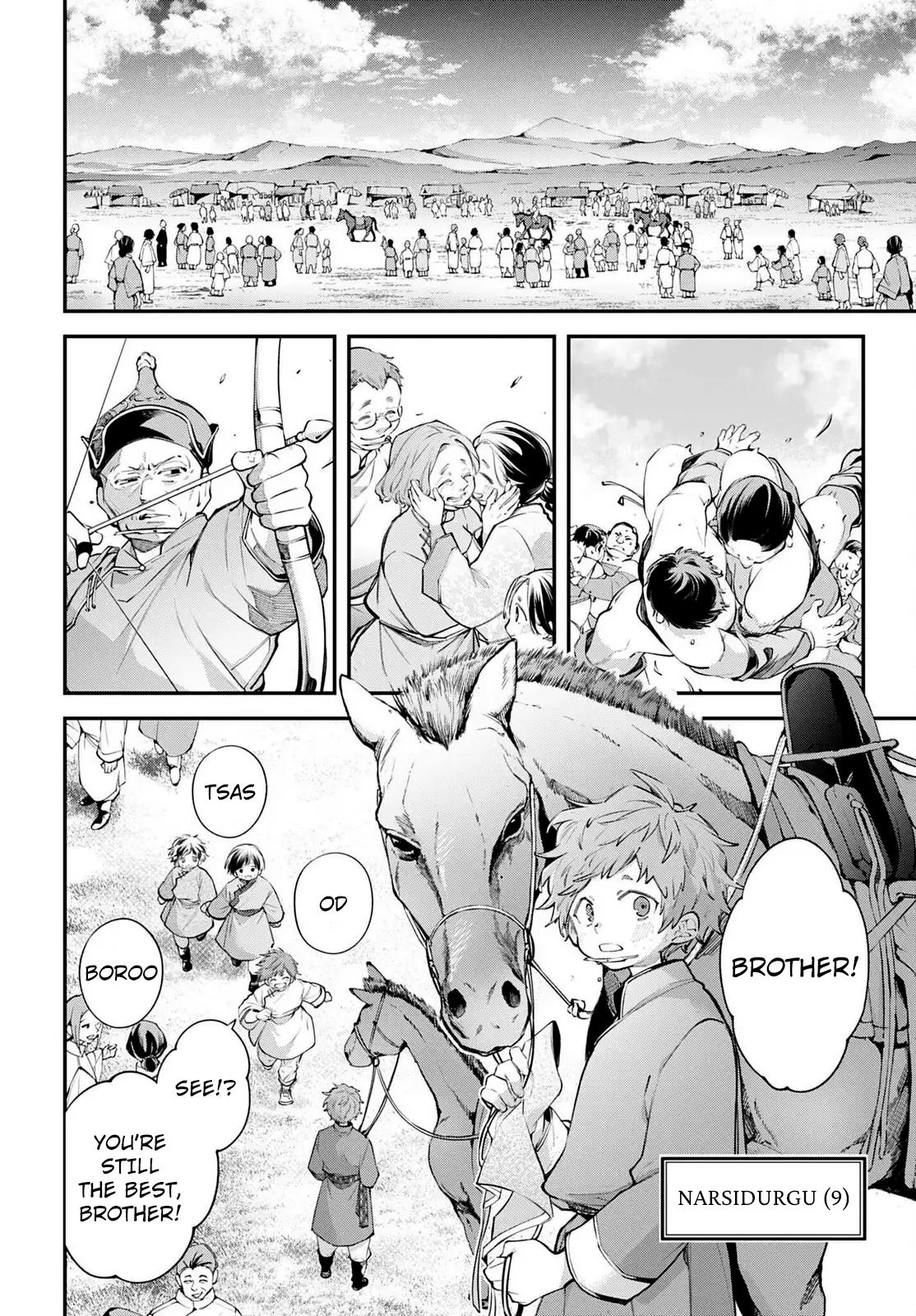 Rekkyou Sensen Chap 23 - Next Chap 24