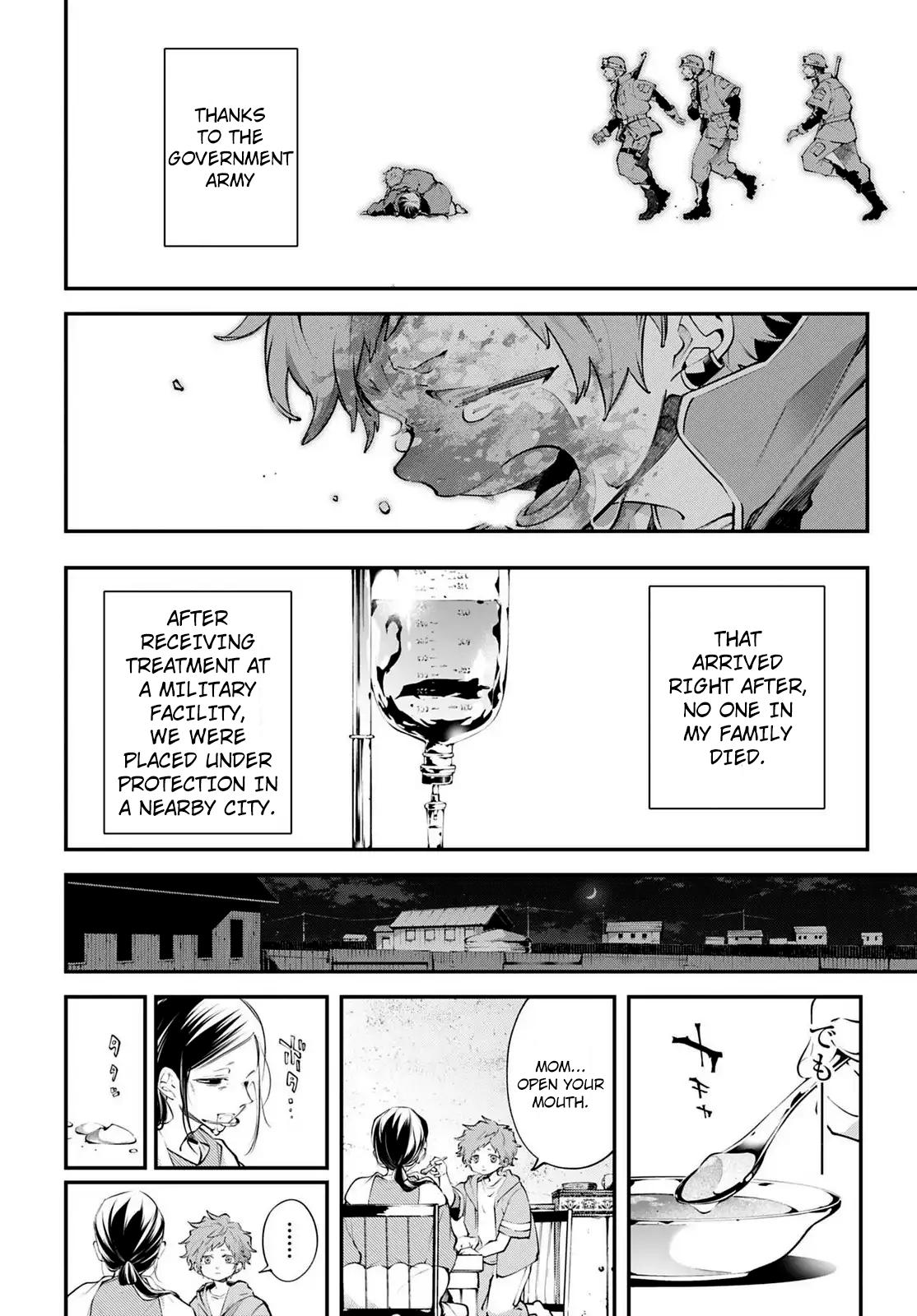 Rekkyou Sensen Chap 23 - Next Chap 24