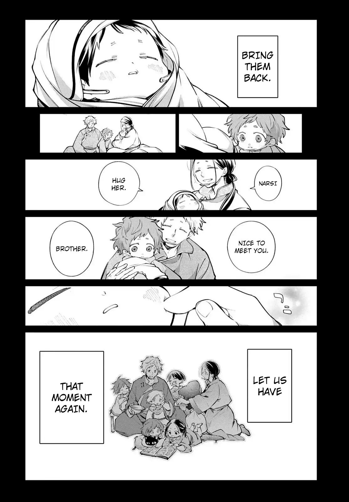 Rekkyou Sensen Chap 23 - Next Chap 24