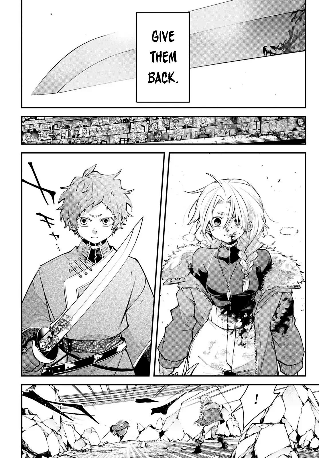 Rekkyou Sensen Chap 23 - Next Chap 24