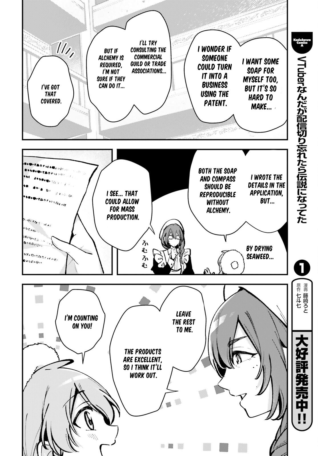 Tensei Renkin Shoujo no Slow Life Chap 7 - Next Chap 8