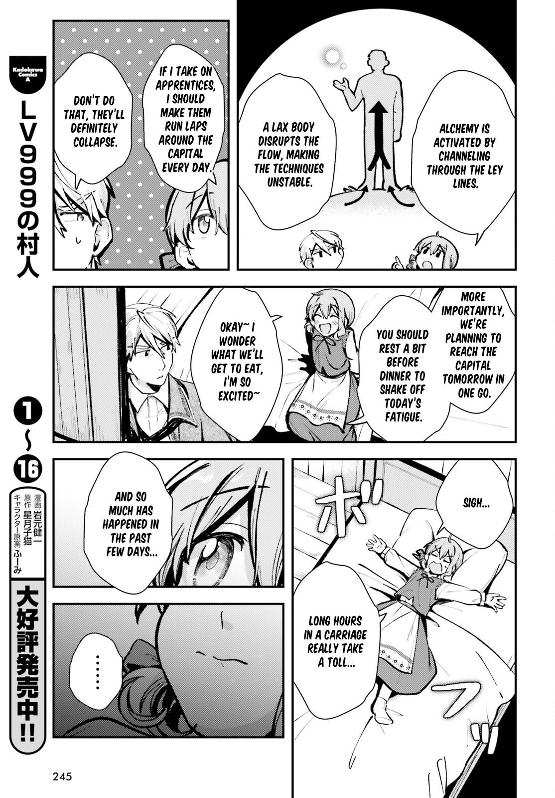 Tensei Renkin Shoujo no Slow Life Chap 4 - Next Chap 5