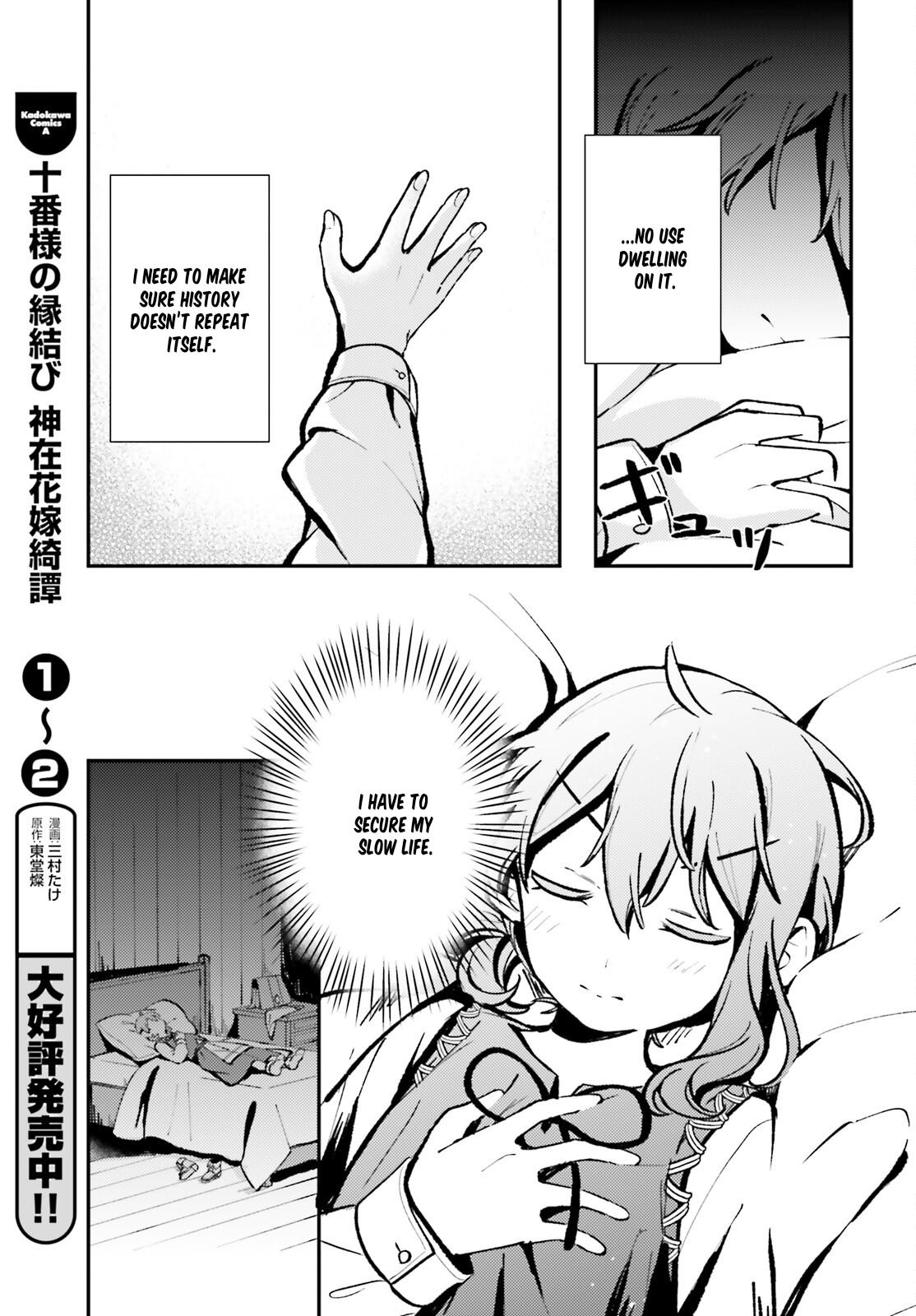 Tensei Renkin Shoujo no Slow Life Chap 4 - Next Chap 5