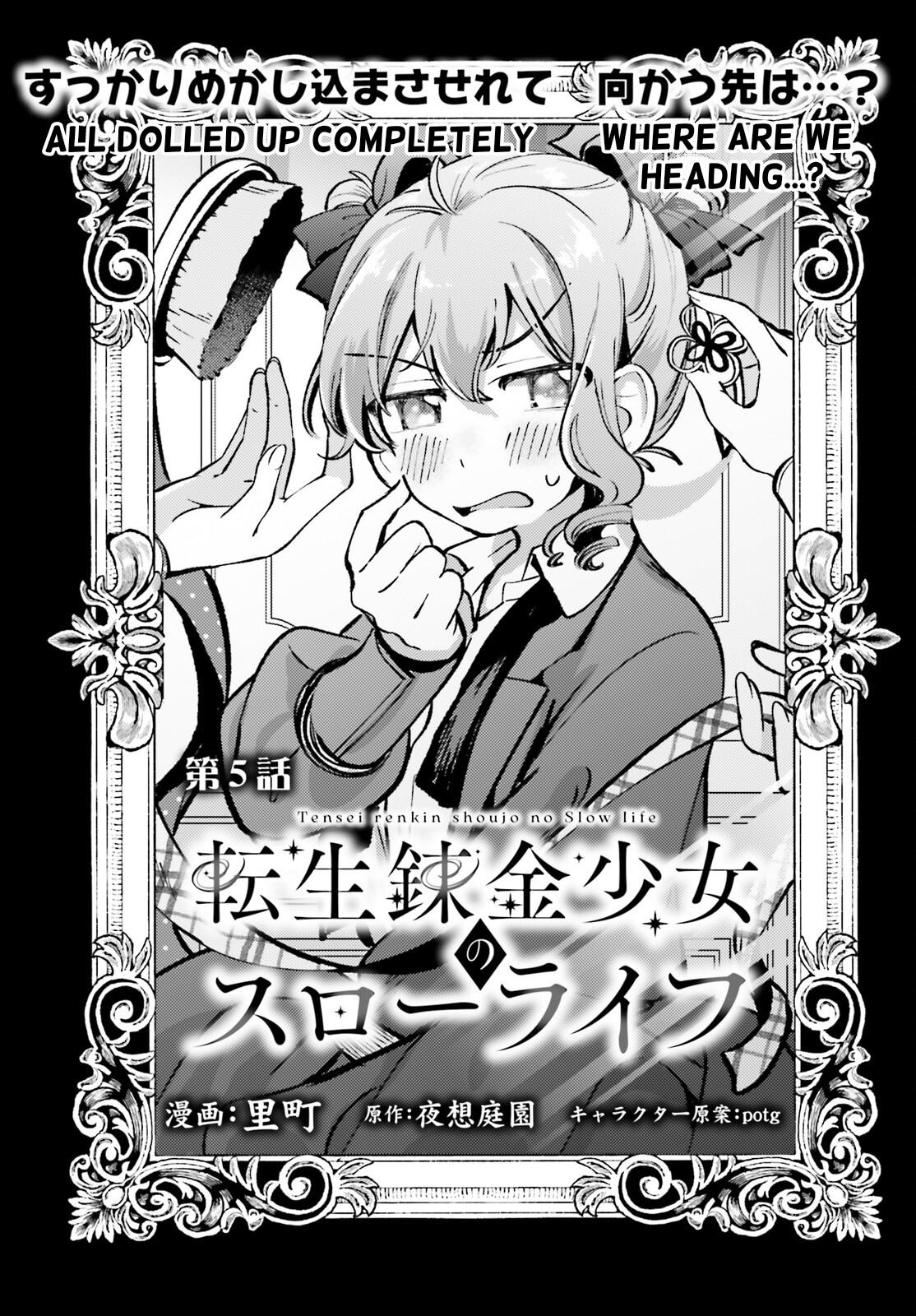 Tensei Renkin Shoujo no Slow Life Chap 5 - Next Chap 6