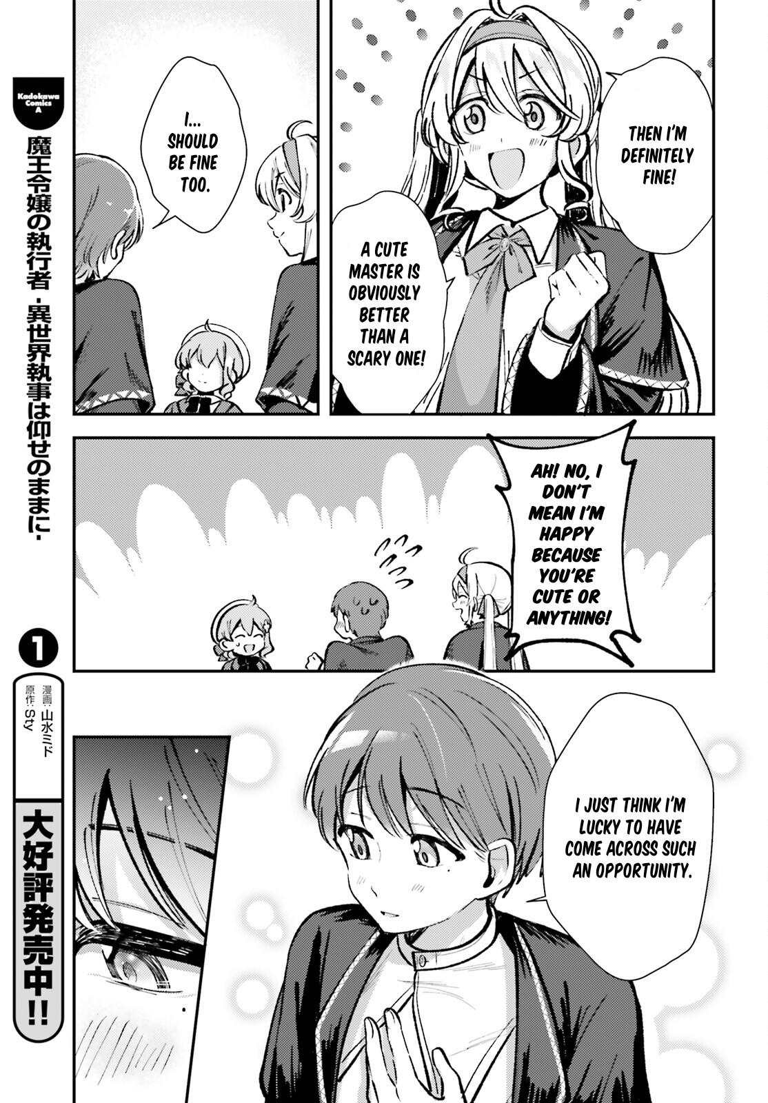 Tensei Renkin Shoujo no Slow Life Chap 6 - Next Chap 7