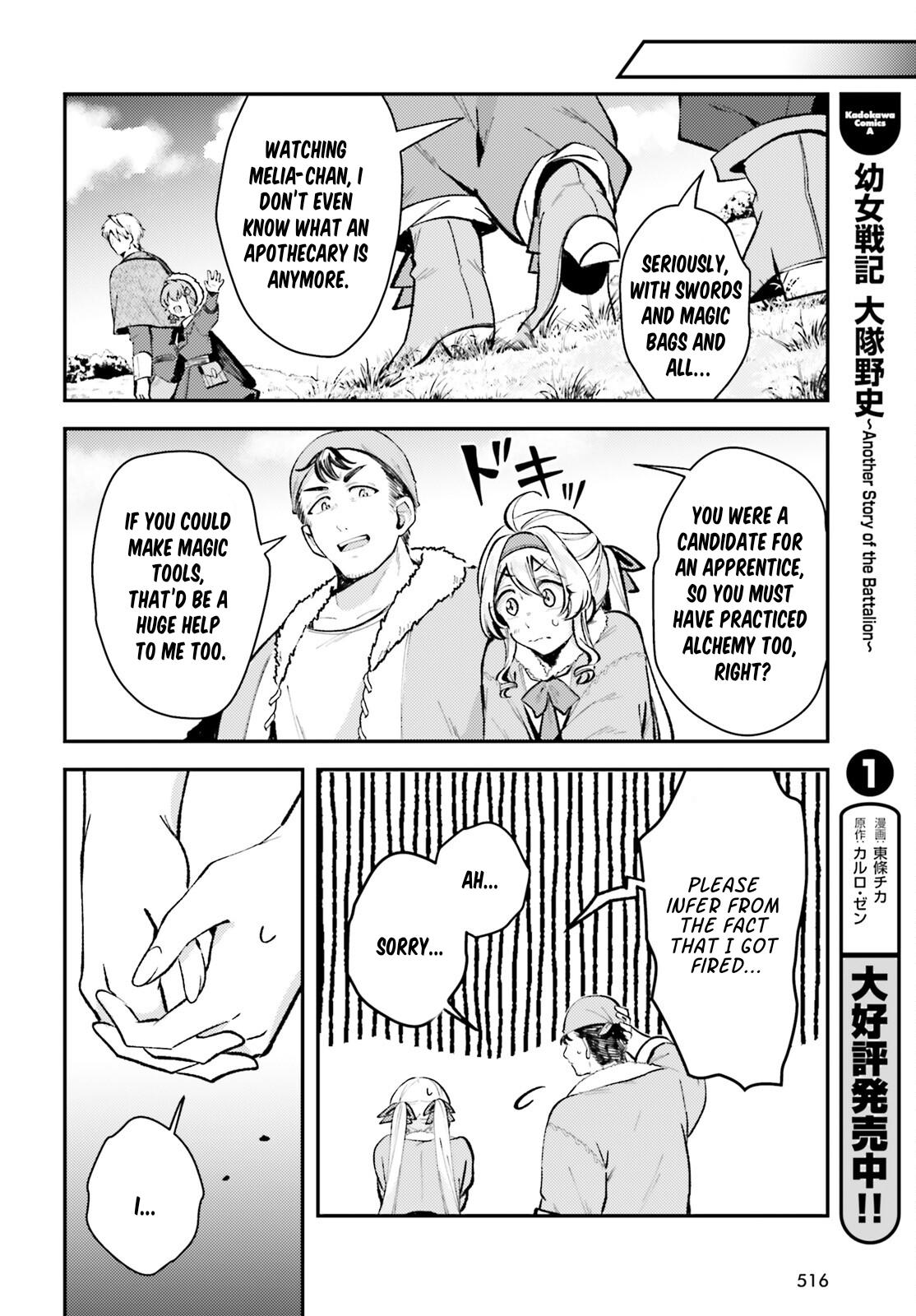 Tensei Renkin Shoujo no Slow Life Chap 8 - Next Chap 9