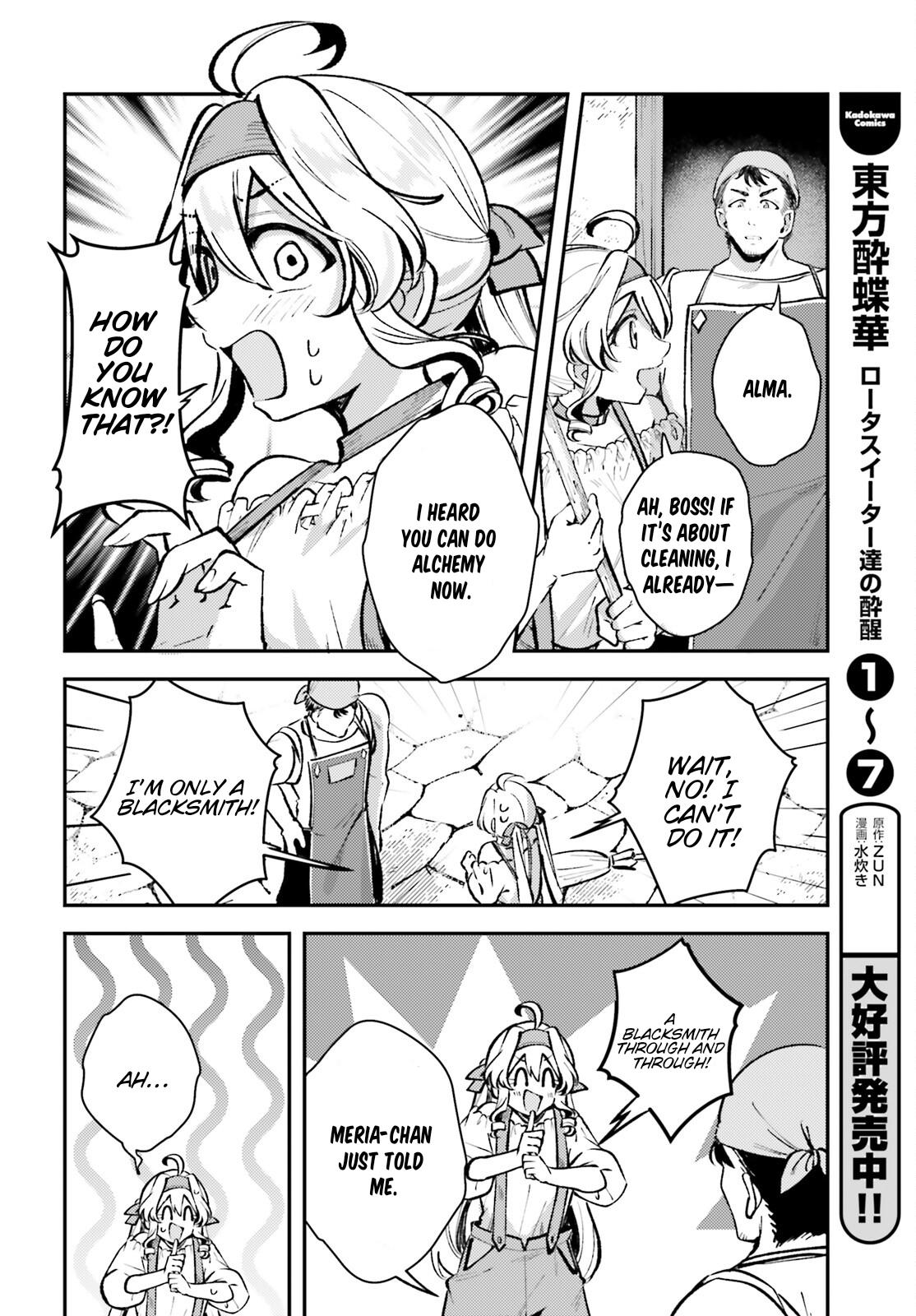 Tensei Renkin Shoujo no Slow Life Chap 8 - Next Chap 9