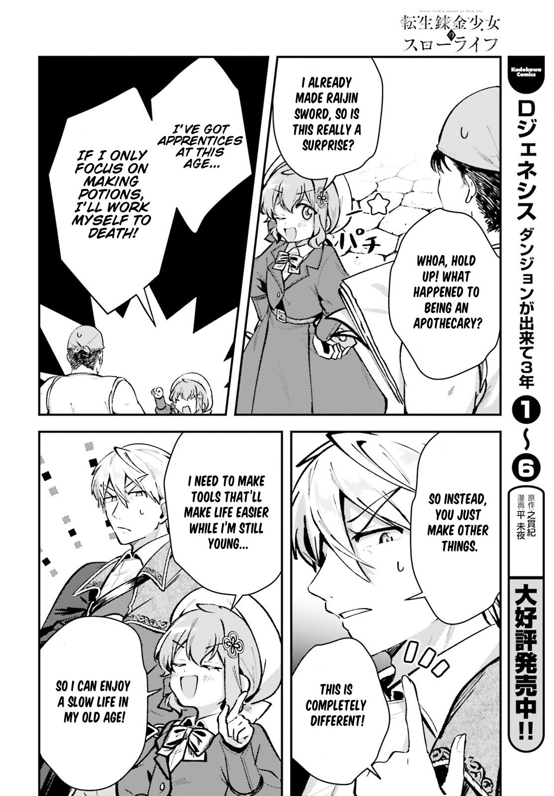 Tensei Renkin Shoujo no Slow Life Chap 9 - Next Chap 10