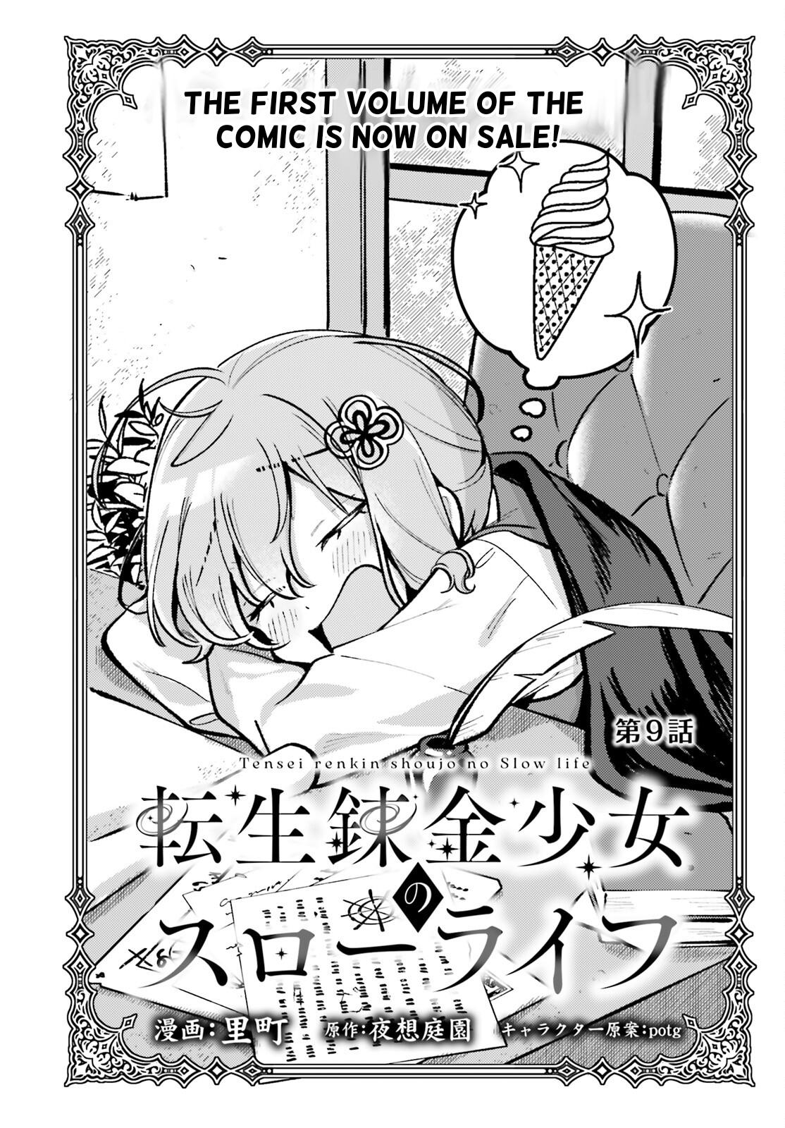 Tensei Renkin Shoujo no Slow Life Chap 9 - Next Chap 10