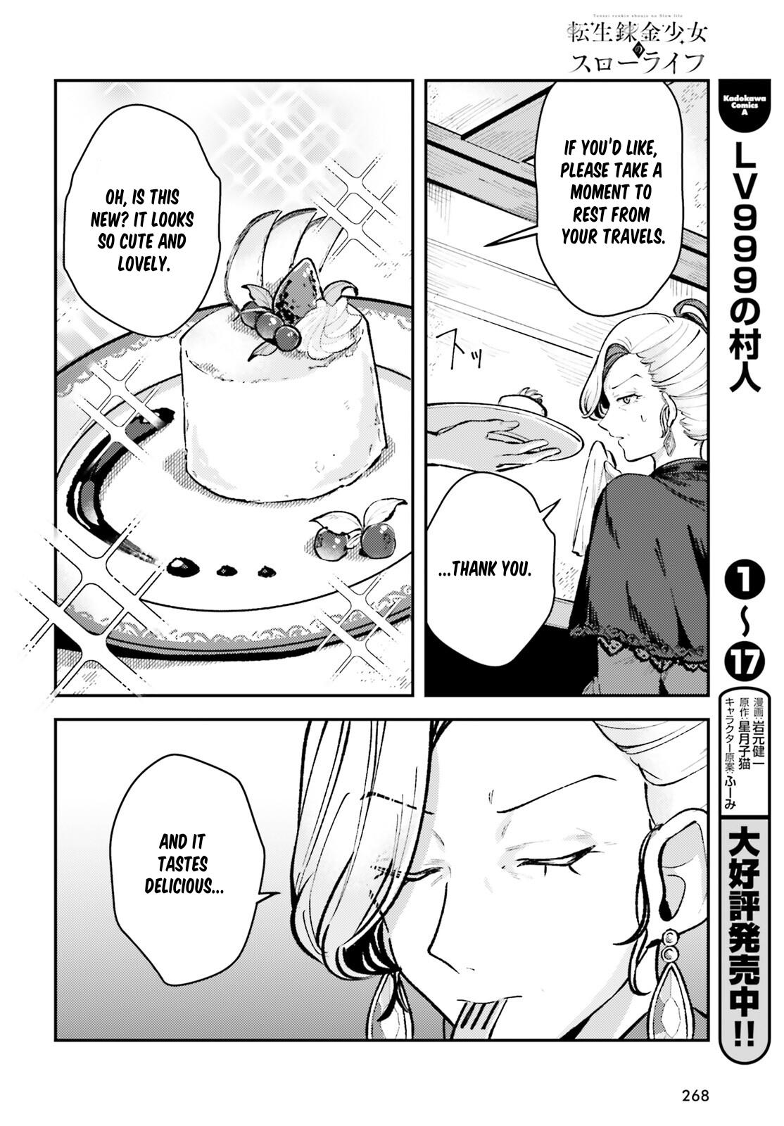 Tensei Renkin Shoujo no Slow Life Chap 9 - Next Chap 10