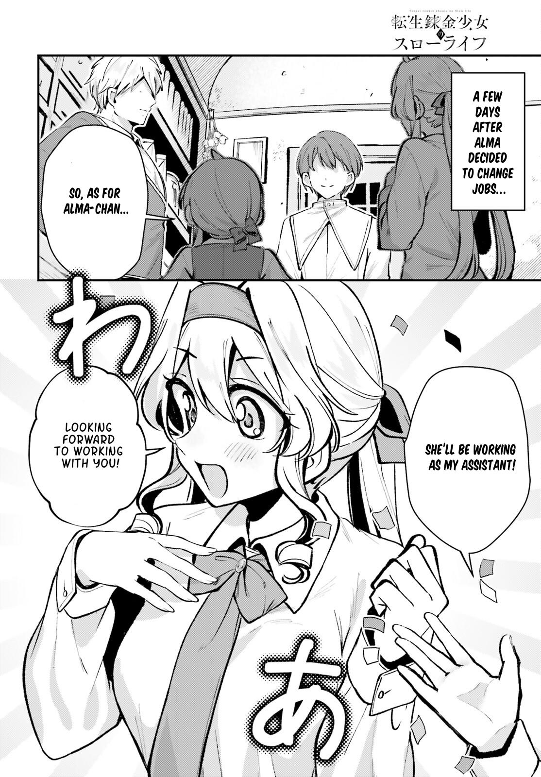 Tensei Renkin Shoujo no Slow Life Chap 9 - Next Chap 10