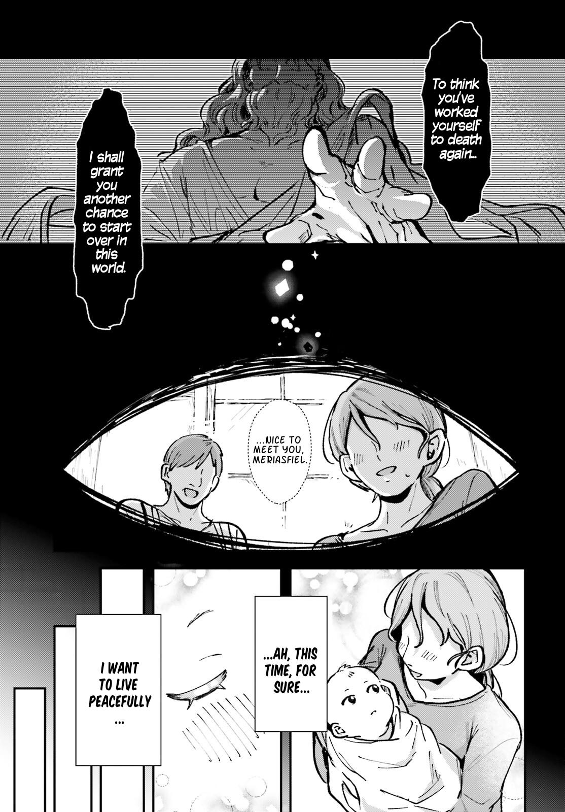 Tensei Renkin Shoujo no Slow Life Chap 1 - Next Chap 2