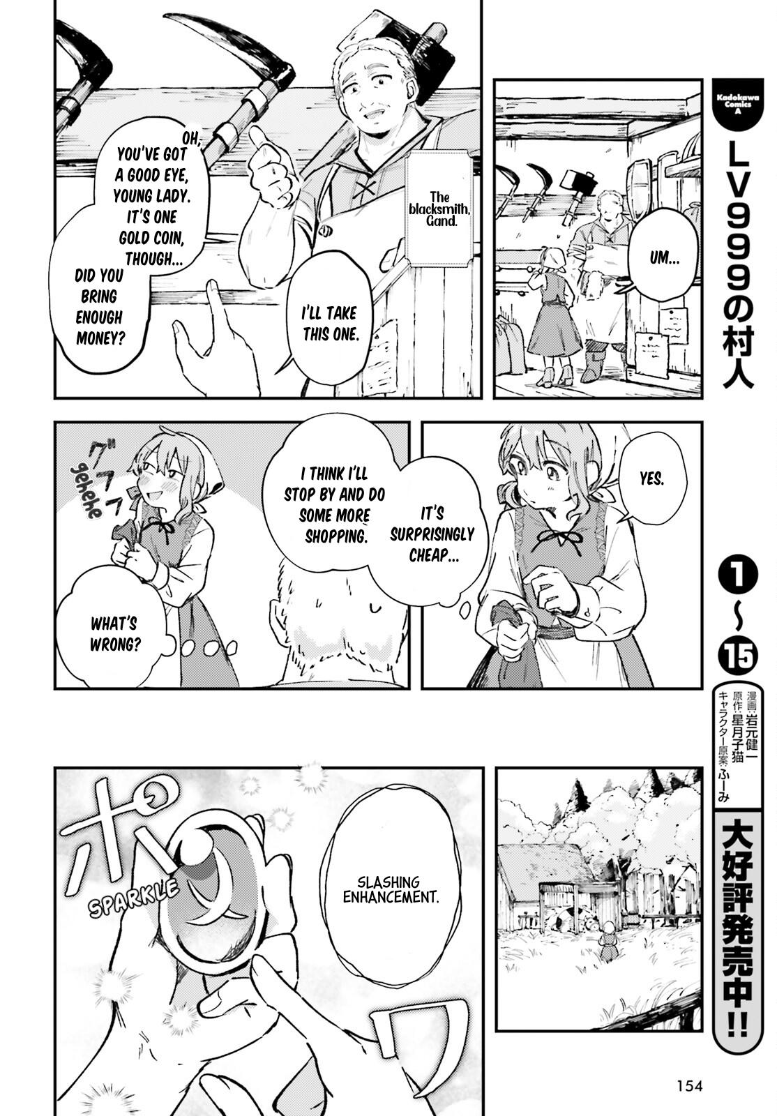 Tensei Renkin Shoujo no Slow Life Chap 1 - Next Chap 2