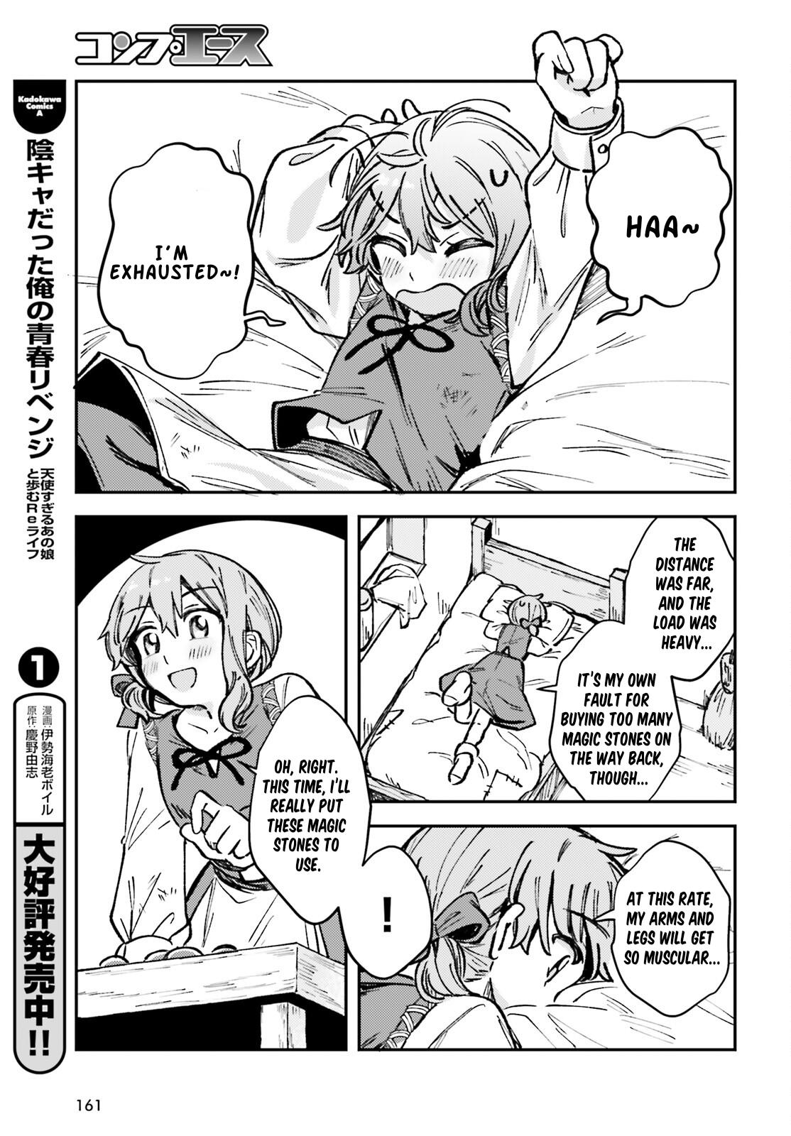 Tensei Renkin Shoujo no Slow Life Chap 1 - Next Chap 2