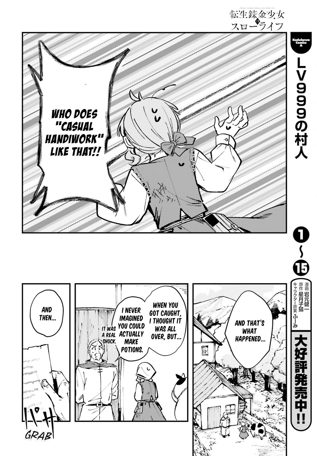 Tensei Renkin Shoujo no Slow Life Chap 2 - Next Chap 3