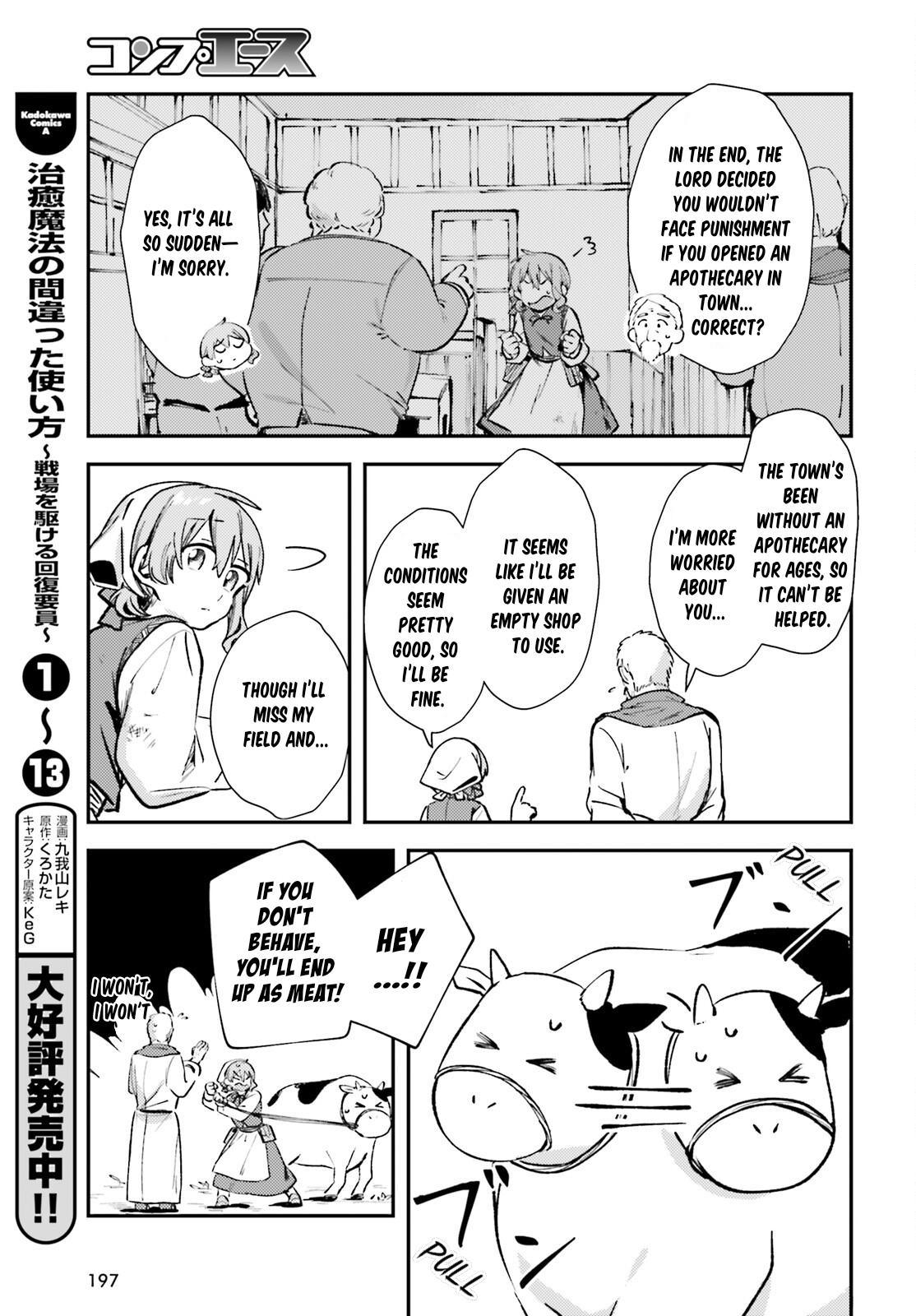 Tensei Renkin Shoujo no Slow Life Chap 2 - Next Chap 3