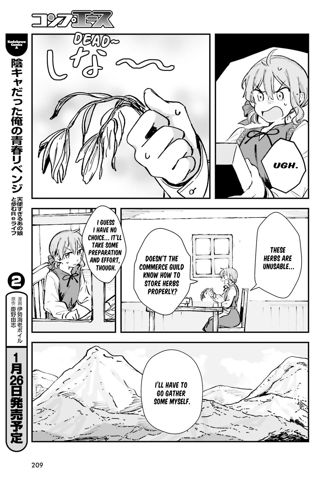 Tensei Renkin Shoujo no Slow Life Chap 2 - Next Chap 3