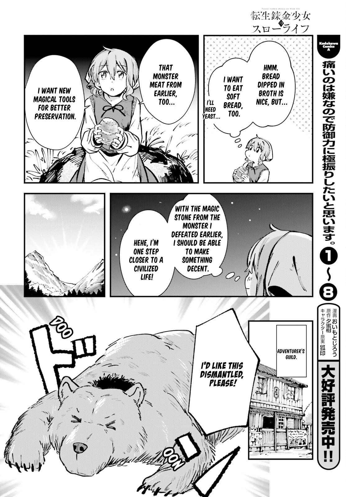 Tensei Renkin Shoujo no Slow Life Chap 2 - Next Chap 3