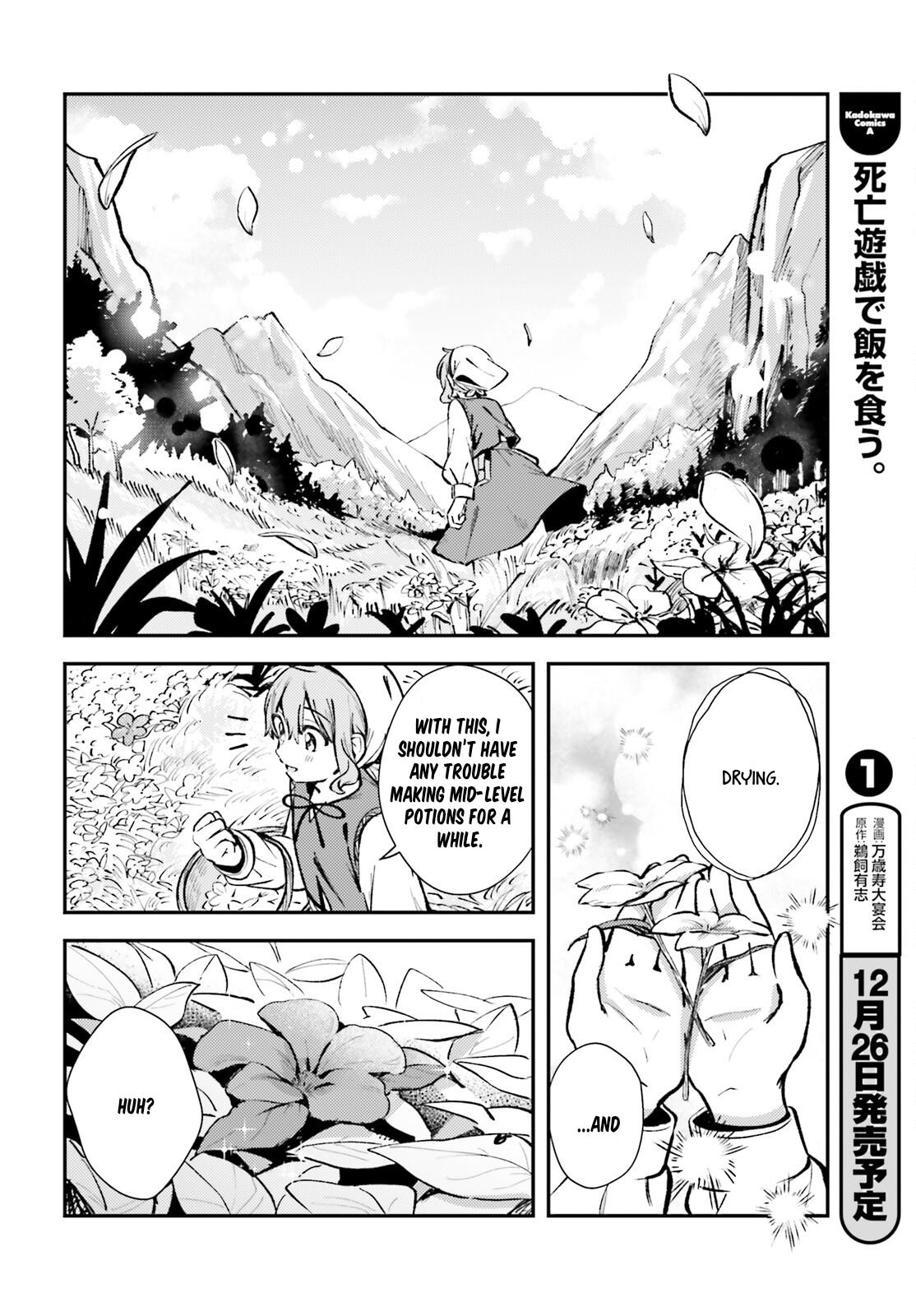 Tensei Renkin Shoujo no Slow Life Chap 2 - Next Chap 3