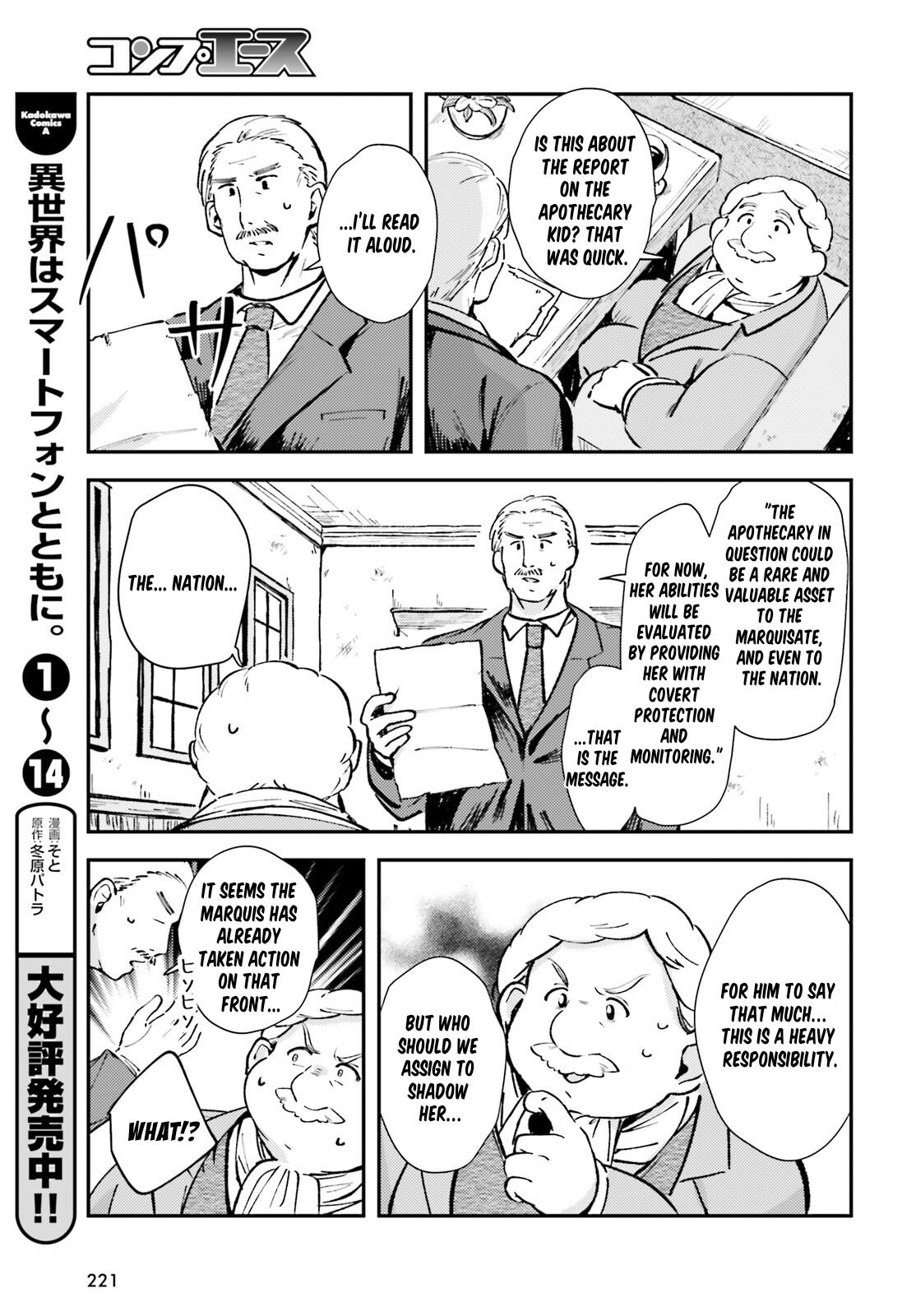 Tensei Renkin Shoujo no Slow Life Chap 2 - Next Chap 3