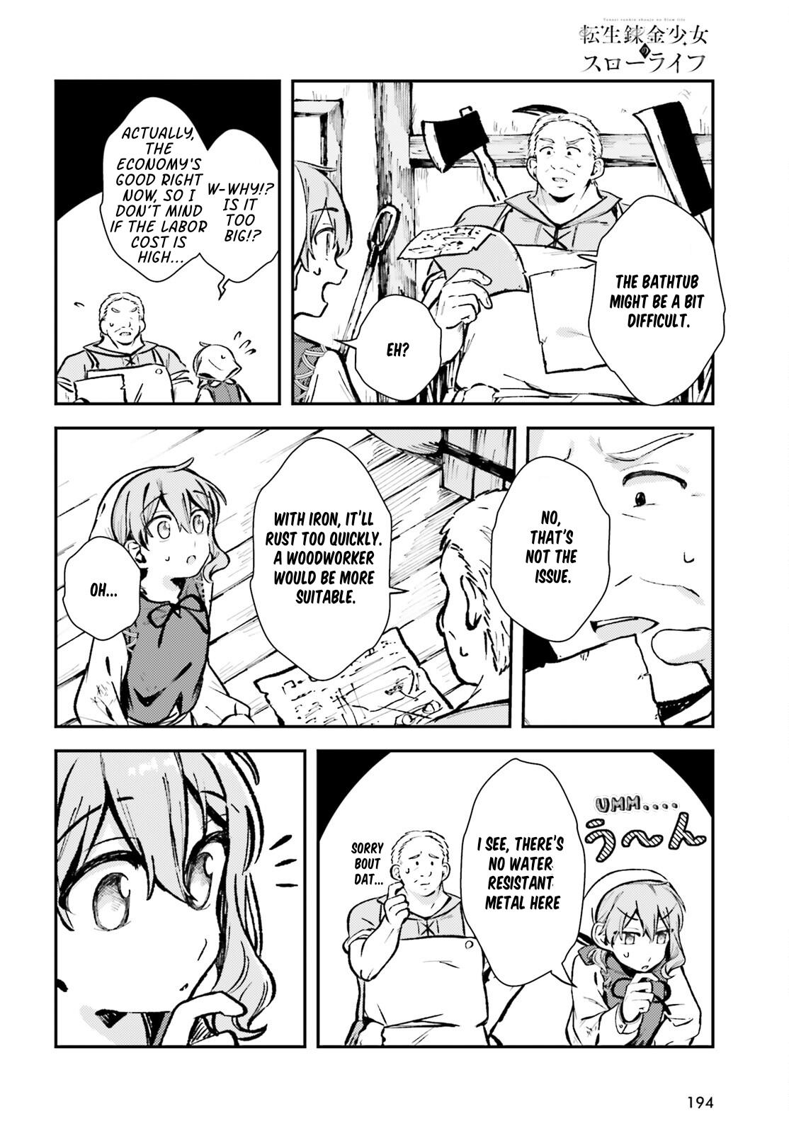 Tensei Renkin Shoujo no Slow Life Chap 3 - Next Chap 4