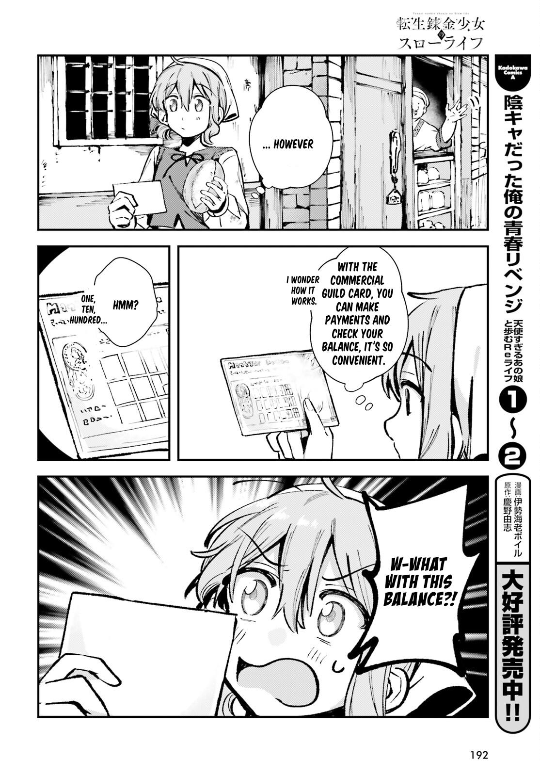 Tensei Renkin Shoujo no Slow Life Chap 3 - Next Chap 4