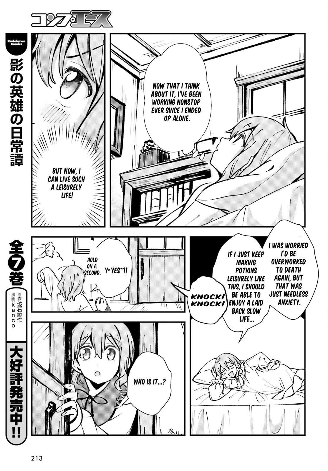 Tensei Renkin Shoujo no Slow Life Chap 3 - Next Chap 4
