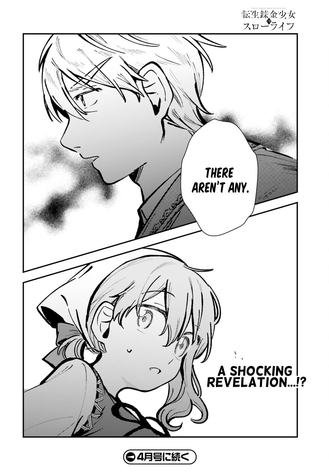 Tensei Renkin Shoujo no Slow Life Chap 3 - Next Chap 4