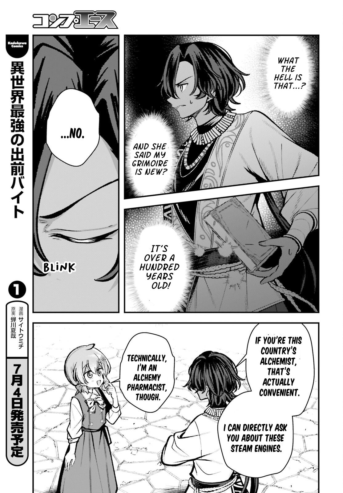 Tensei Renkin Shoujo no Slow Life Chap 17 - Next Chap 18