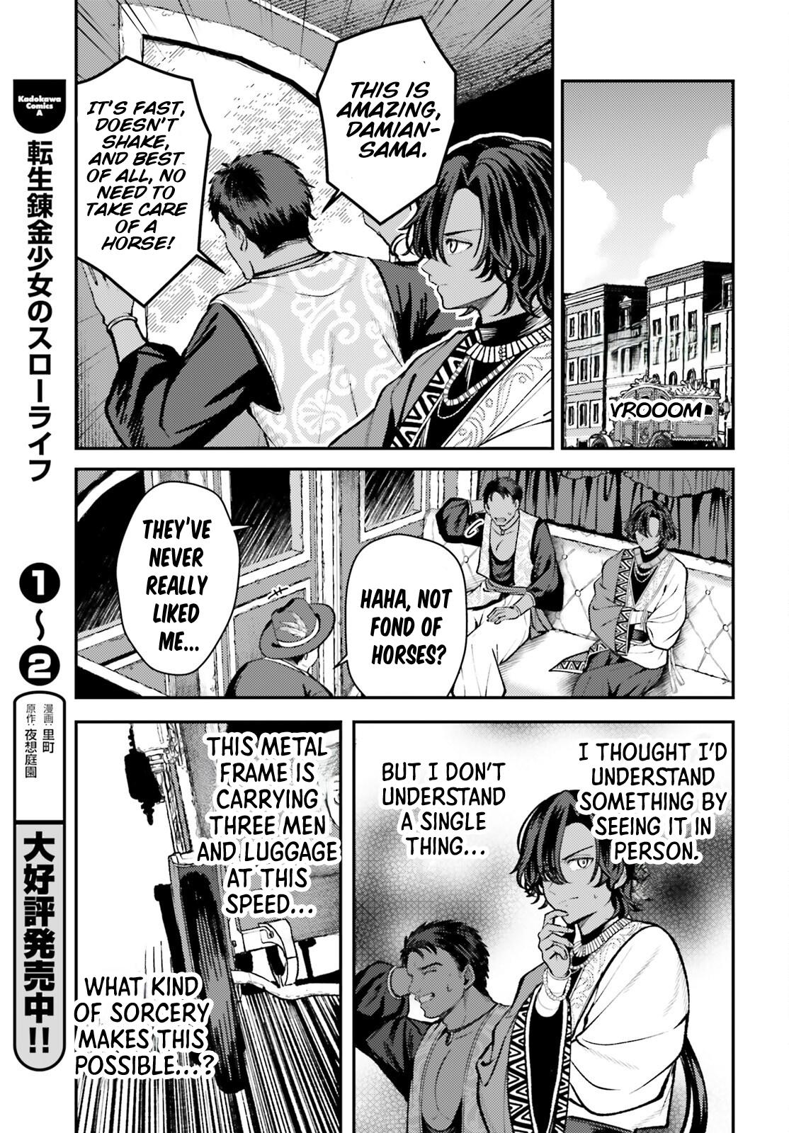 Tensei Renkin Shoujo no Slow Life Chap 17 - Next Chap 18