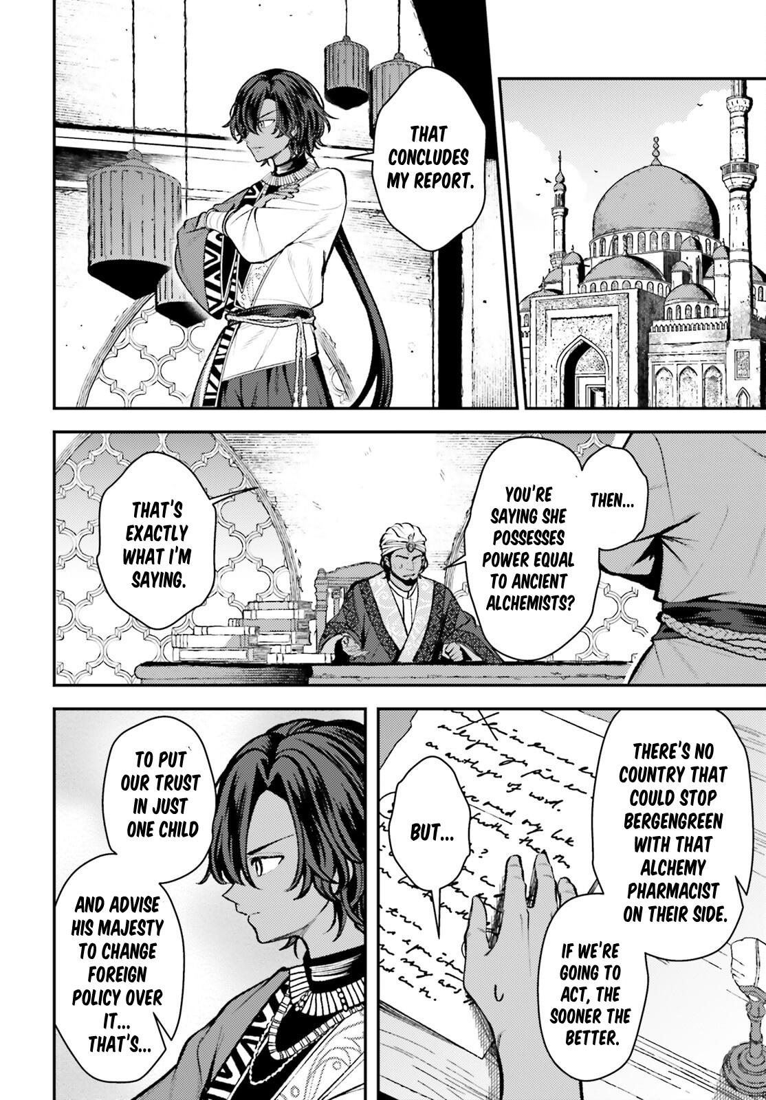 Tensei Renkin Shoujo no Slow Life Chap 17 - Next Chap 18