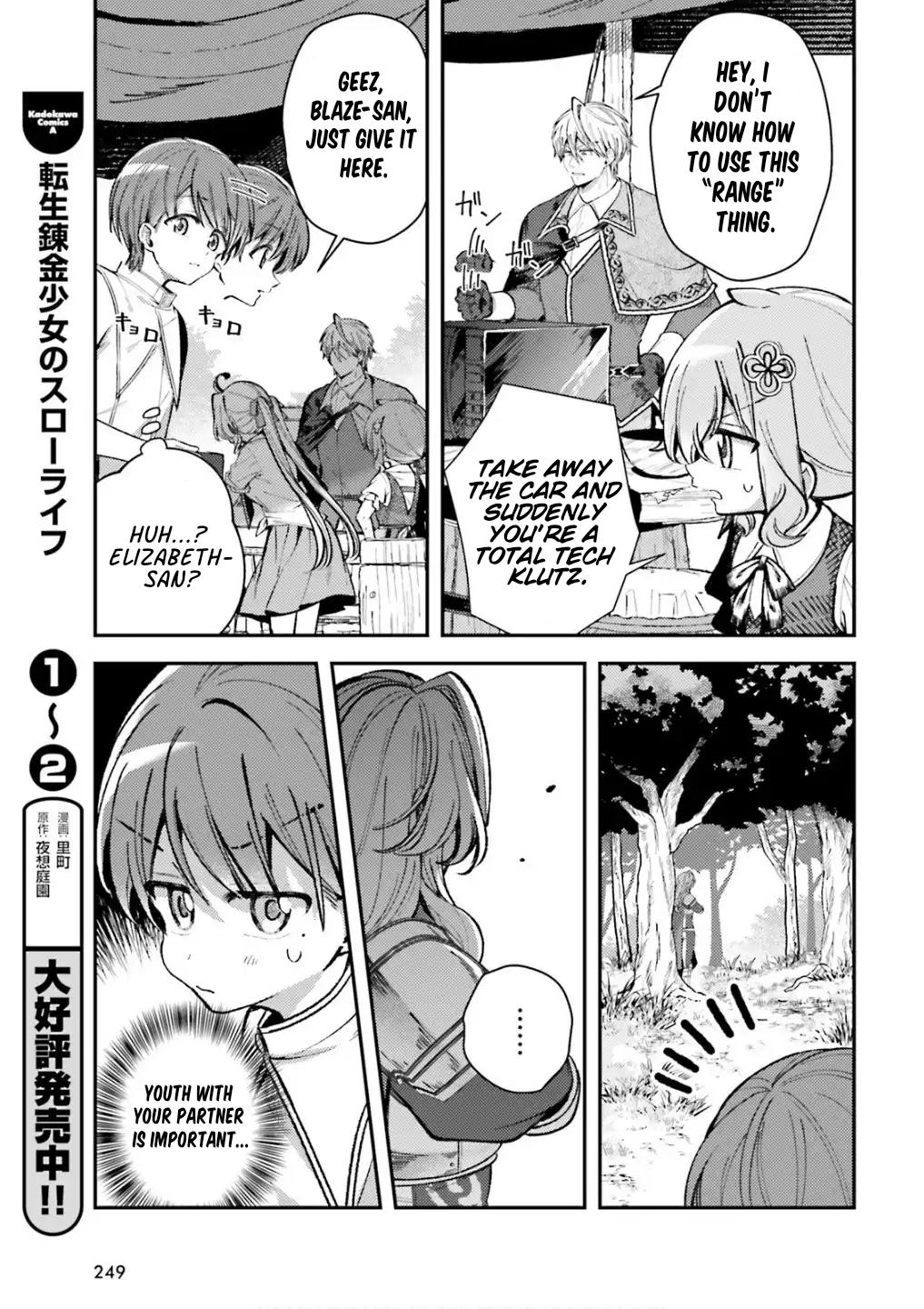 Tensei Renkin Shoujo no Slow Life Chap 14 - Next Chap 15