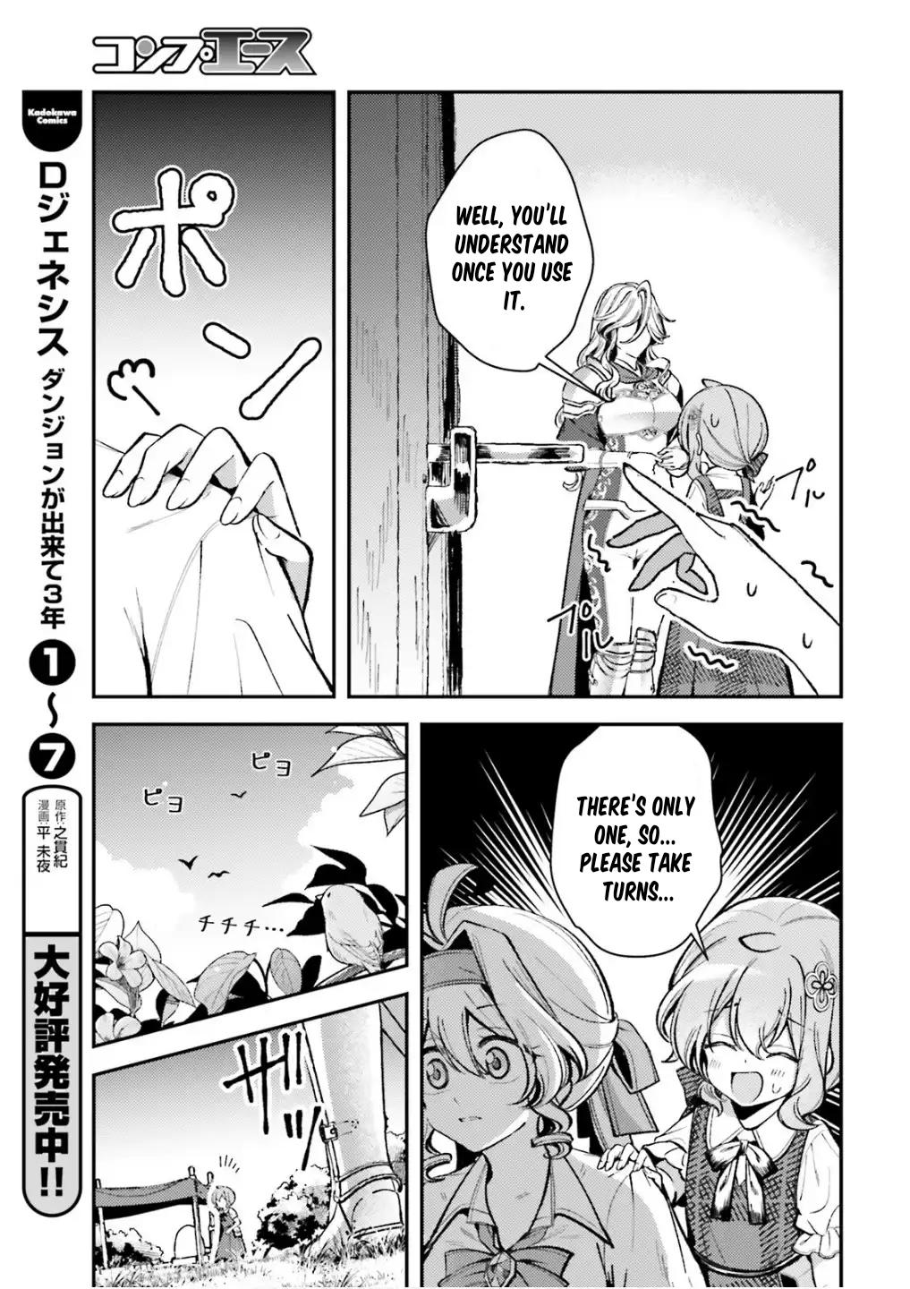 Tensei Renkin Shoujo no Slow Life Chap 14 - Next Chap 15