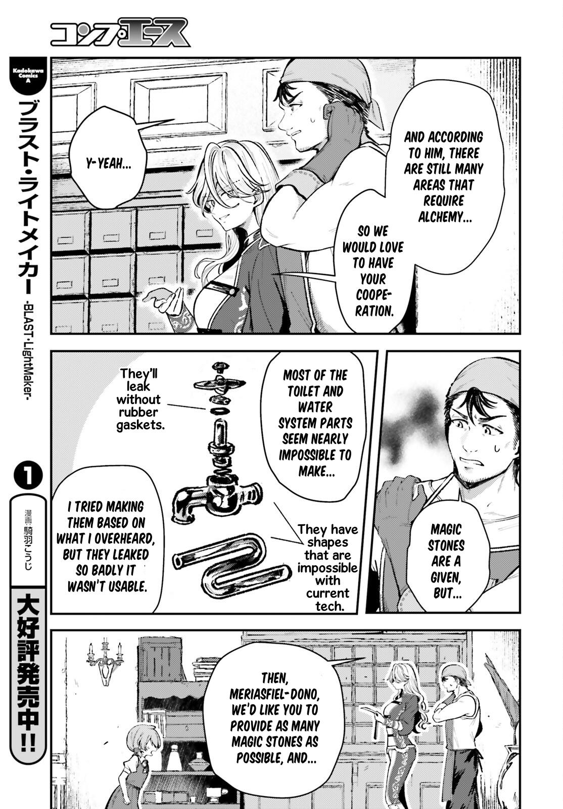 Tensei Renkin Shoujo no Slow Life Chap 15 - Next Chap 16